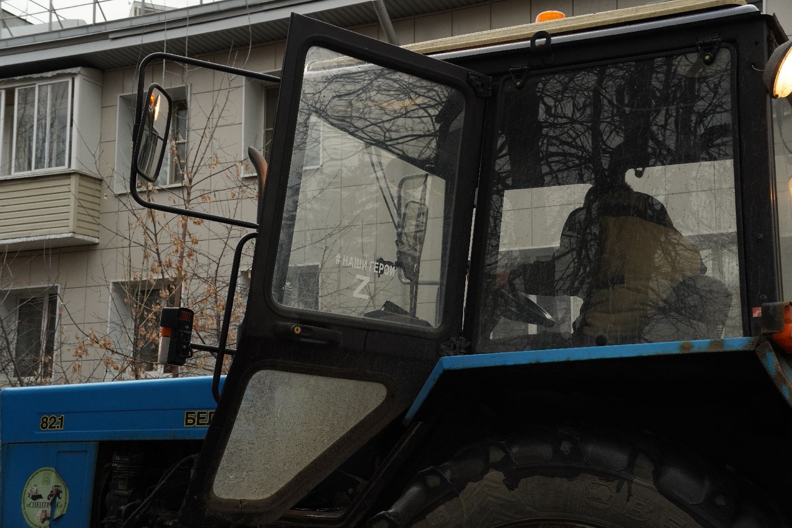 благоустройство, котельники, уборка, дк силикат,