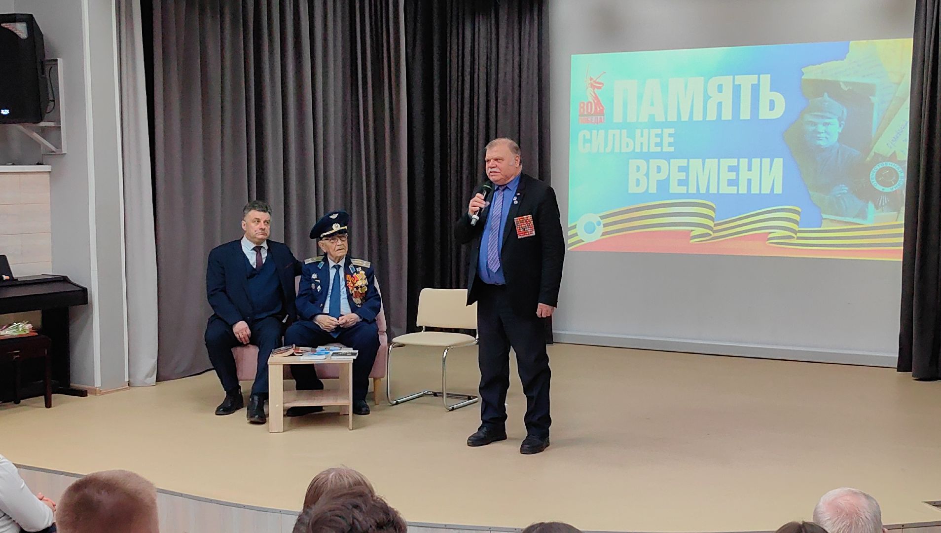 книга, великая отечественная война, ветеран, награды, движение первых, Боевое братство,