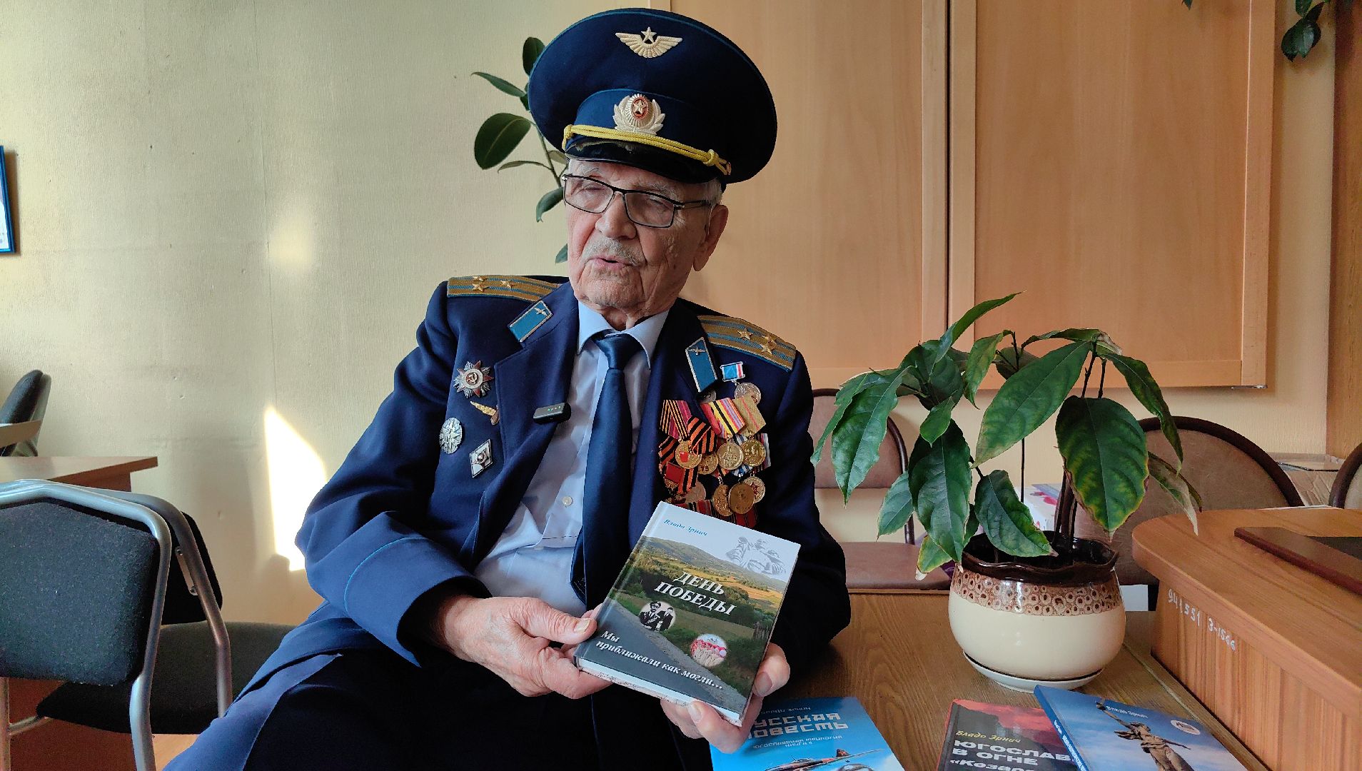 книга, великая отечественная война, ветеран, награды, движение первых, Боевое братство,