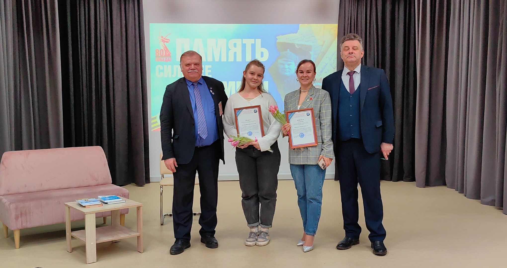 книга, великая отечественная война, ветеран, награды, движение первых, Боевое братство,