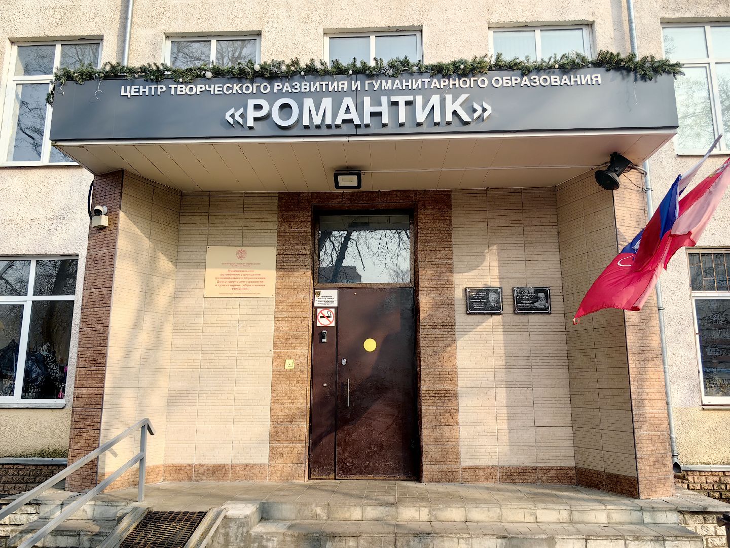 книга, великая отечественная война, ветеран, награды, движение первых, Боевое братство,