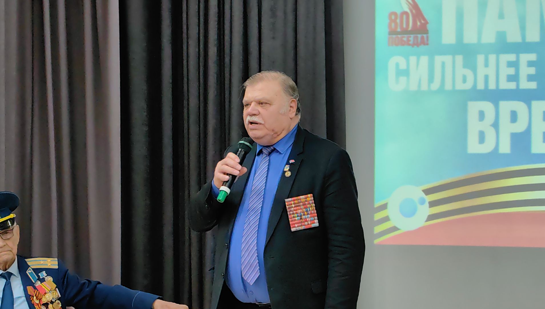 книга, великая отечественная война, ветеран, награды, движение первых, Боевое братство,