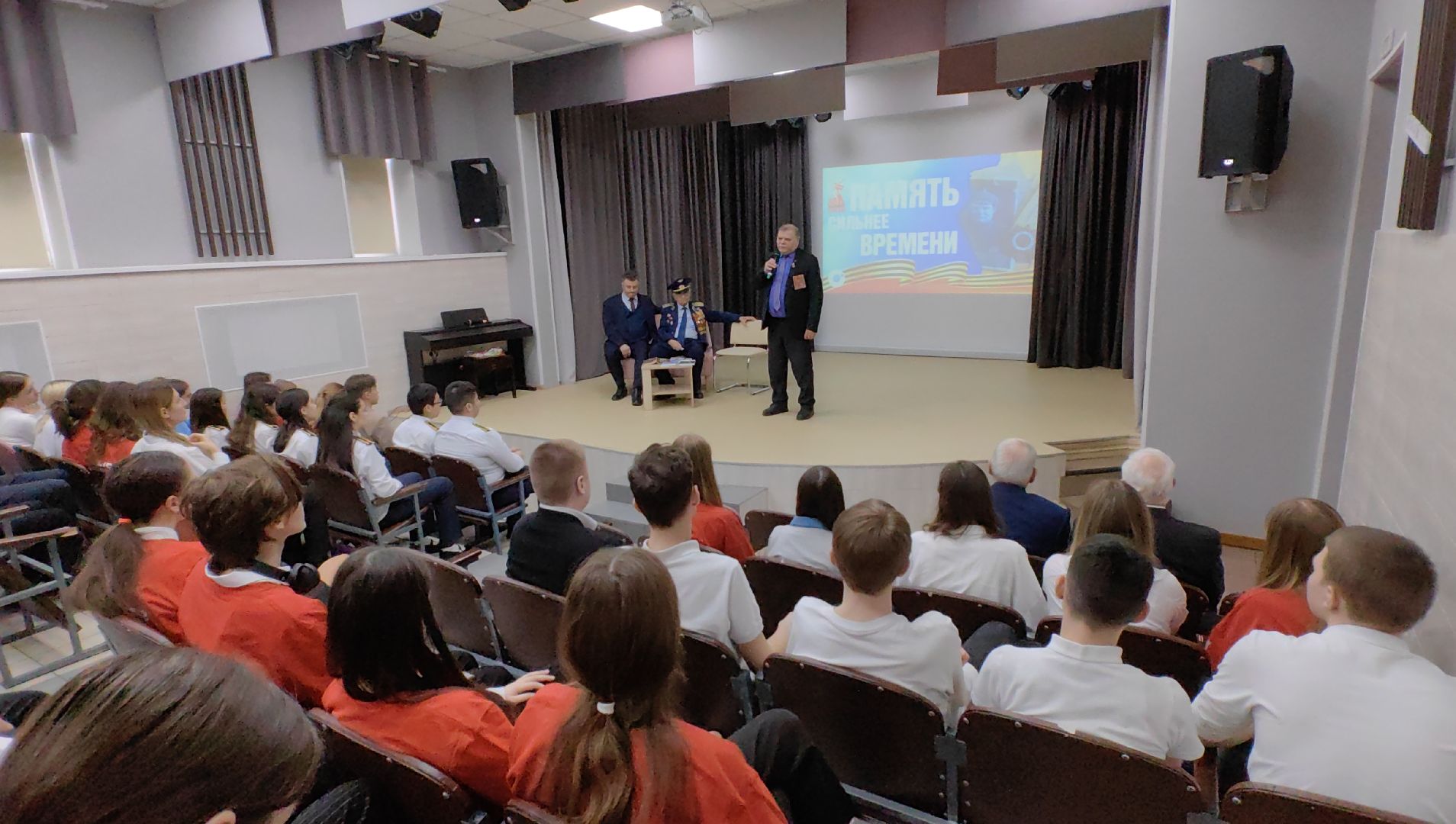 книга, великая отечественная война, ветеран, награды, движение первых, Боевое братство,