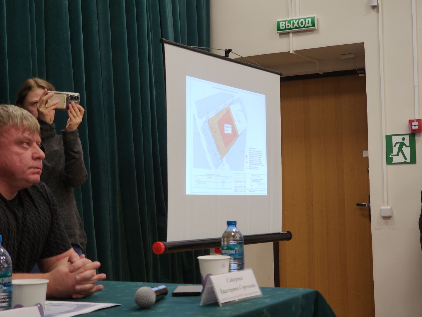 Черноголовка, Выездная администрация, Село макарово,