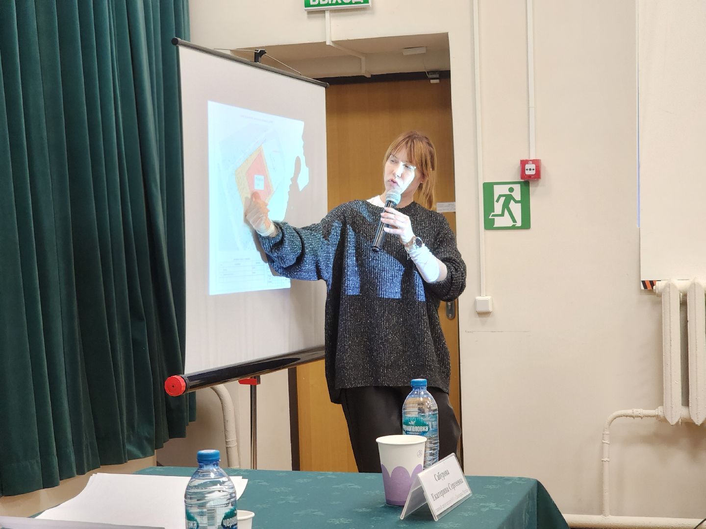 Черноголовка, Выездная администрация, Село макарово,