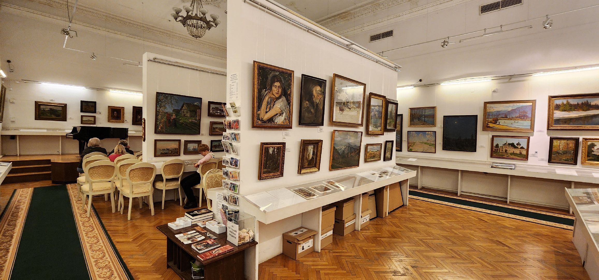 Химки, Культура, Литература, Искусство,