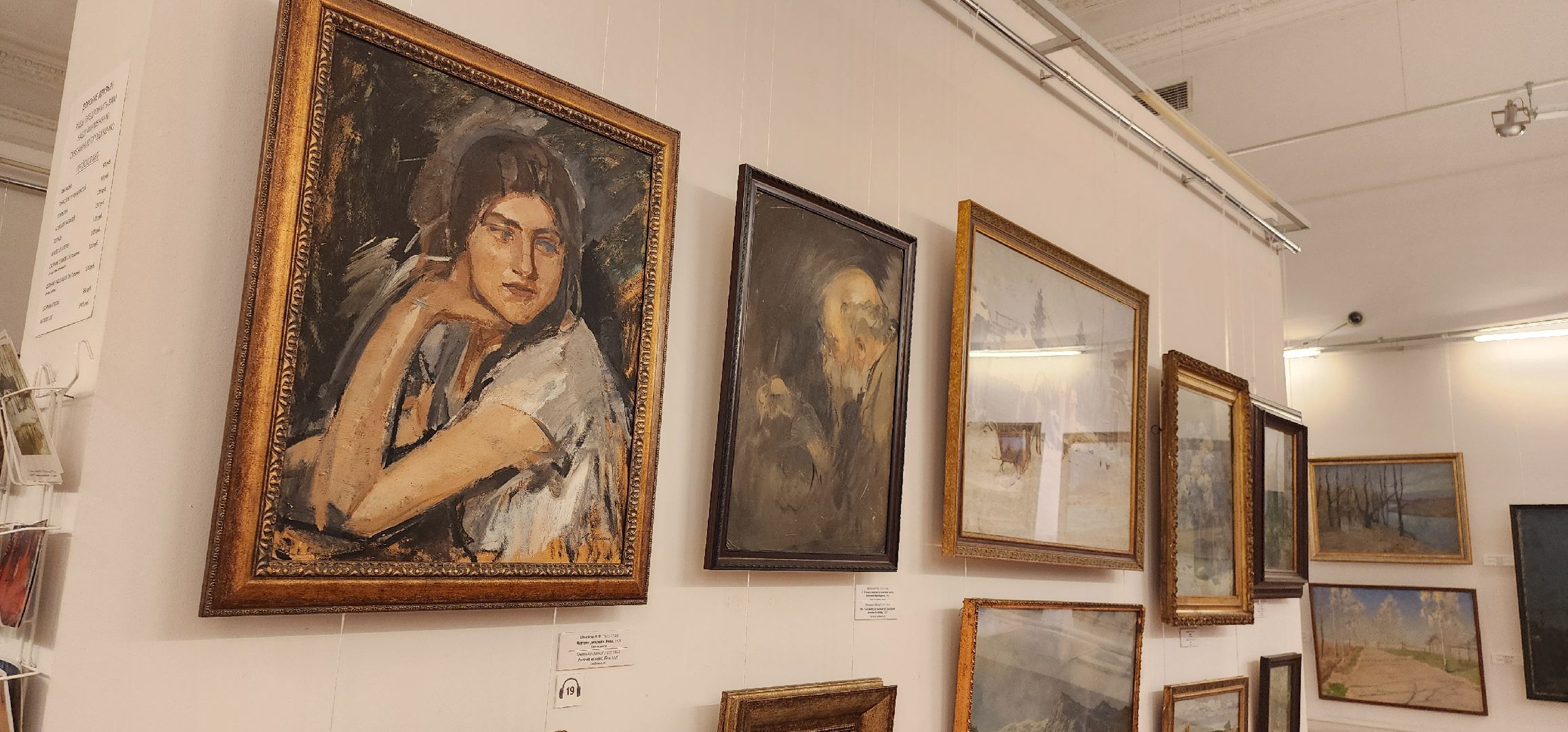 Химки, Культура, Литература, Искусство,