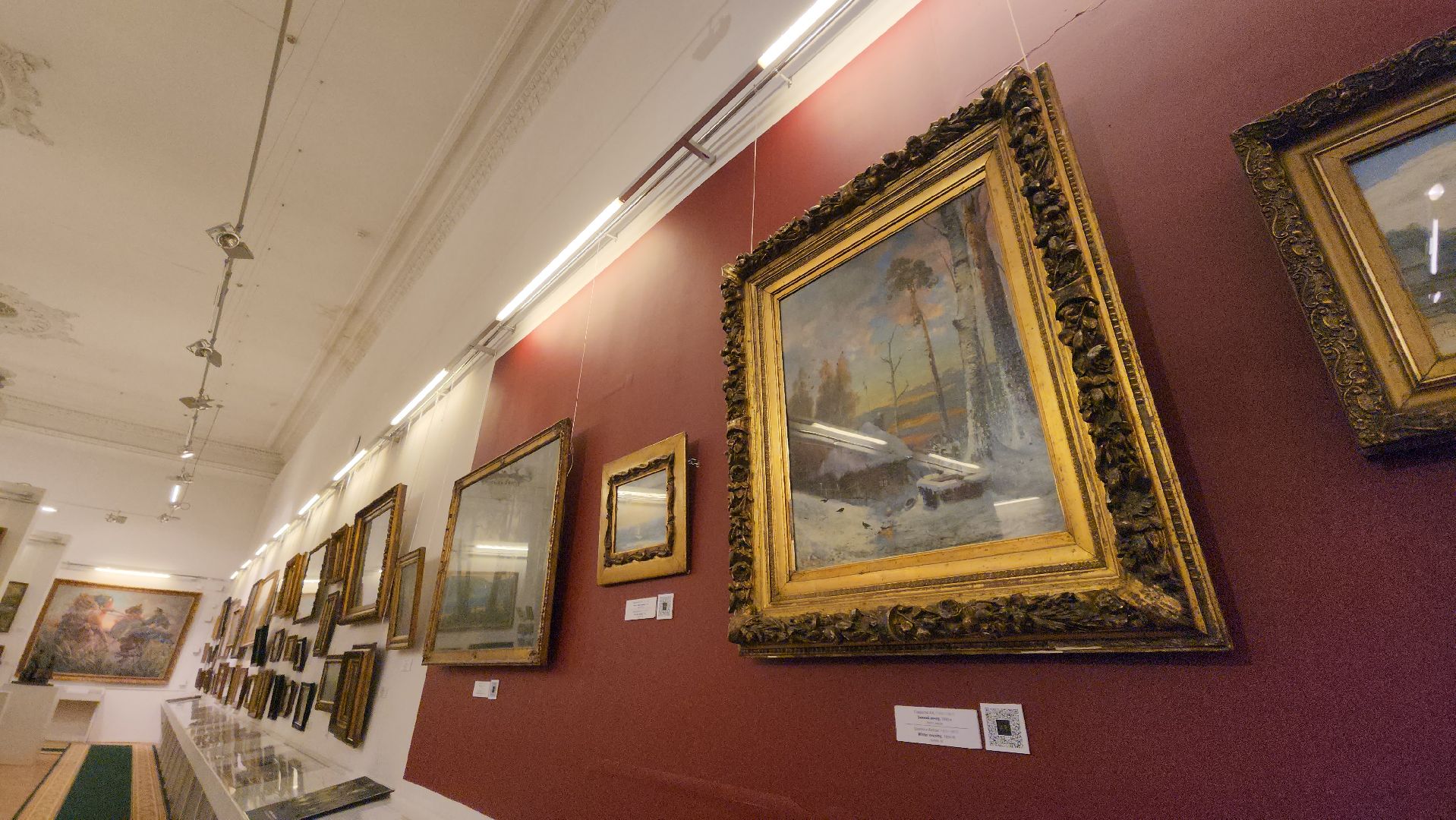 Химки, Культура, Литература, Искусство,