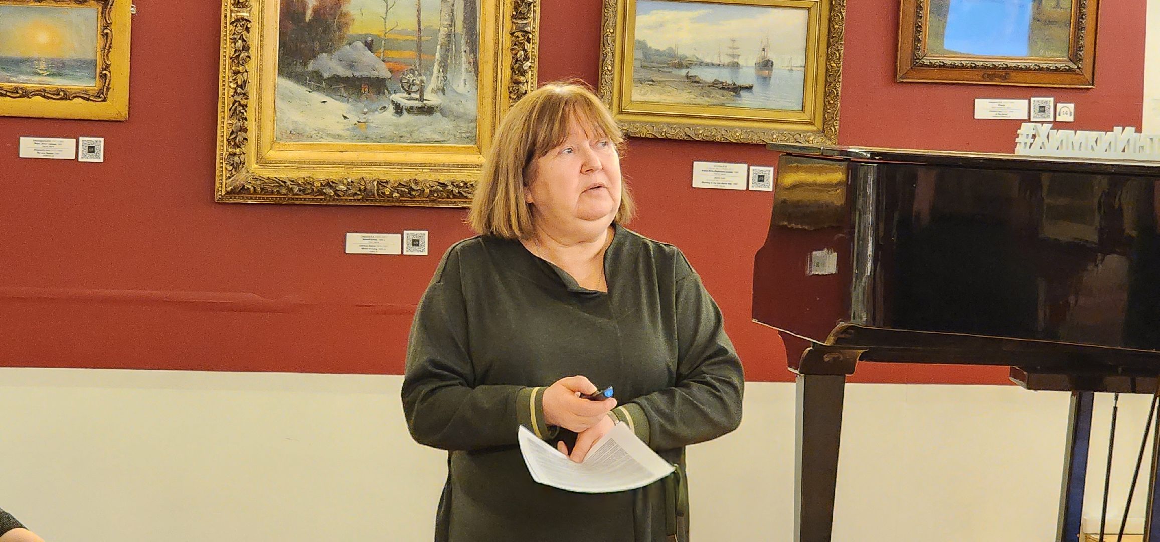 Химки, Культура, Литература, Искусство,