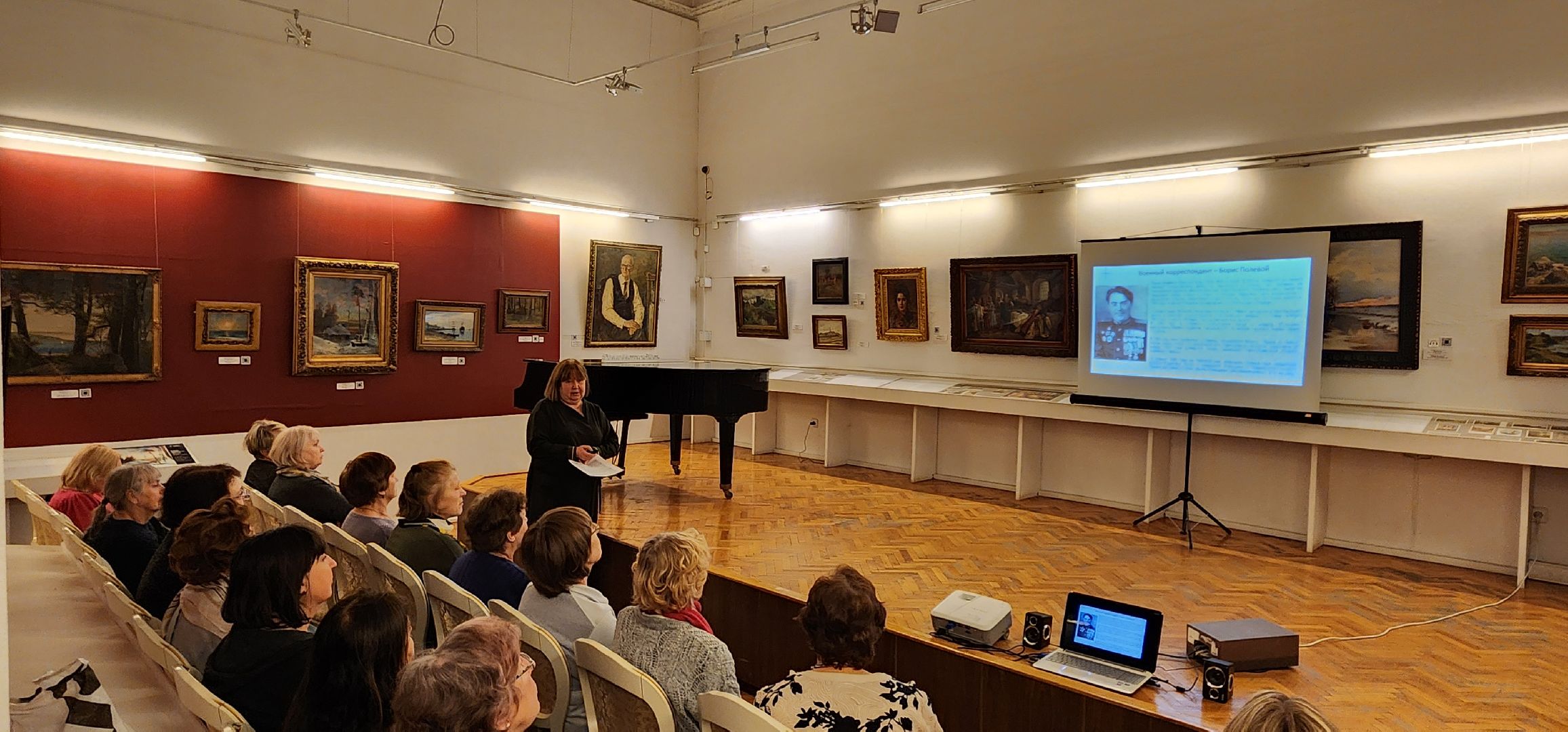 Химки, Культура, Литература, Искусство,