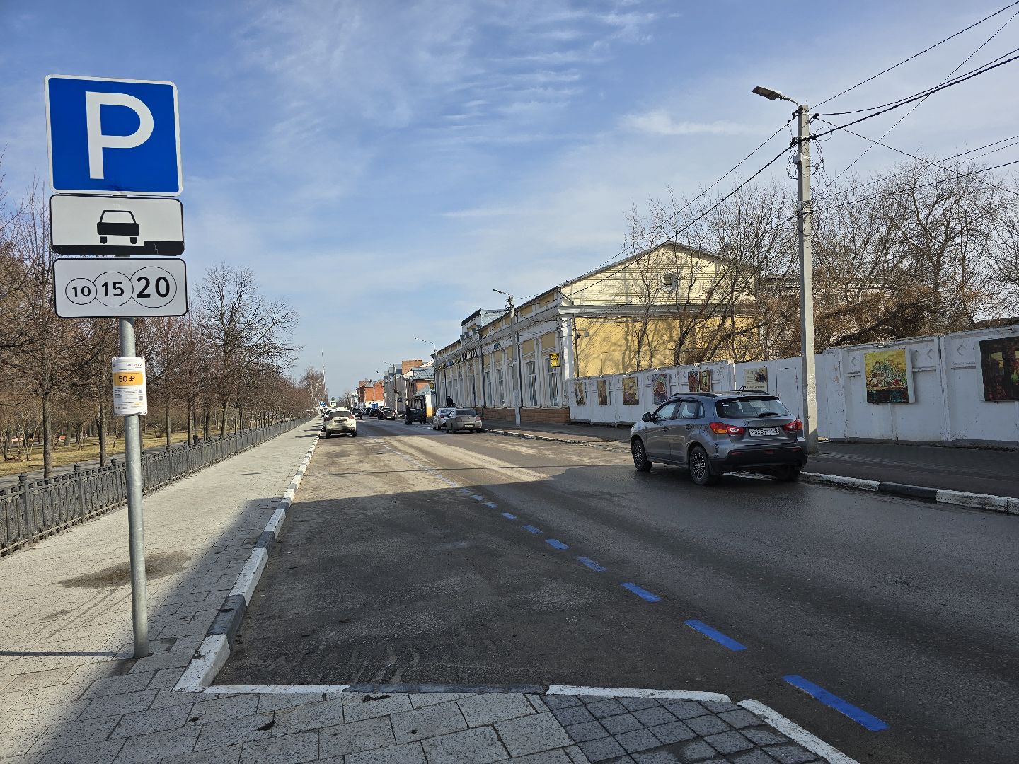 Коломна, платные парковки, вертикалки,