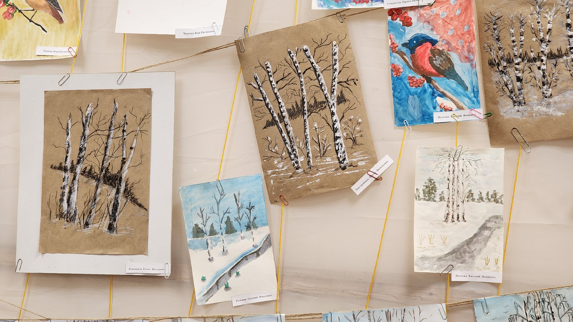 выставка, творчество, художник, Ногинск, Богородский городской округ,