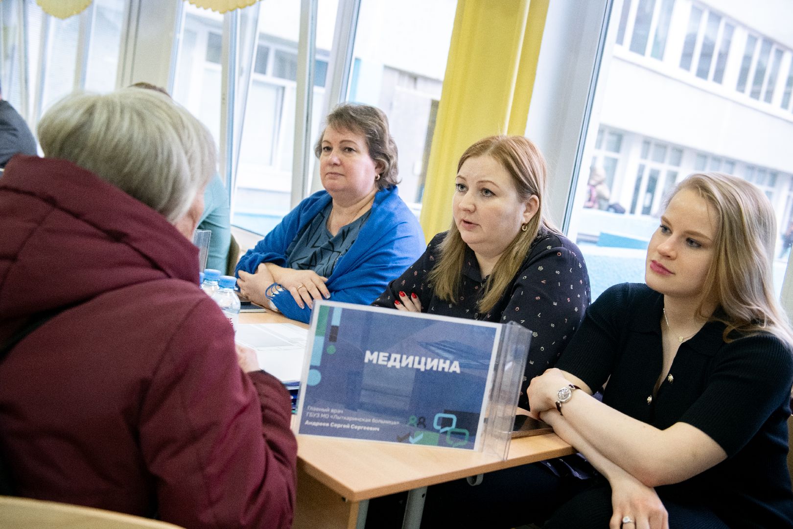 выездная администрация, общество, лыткарино,