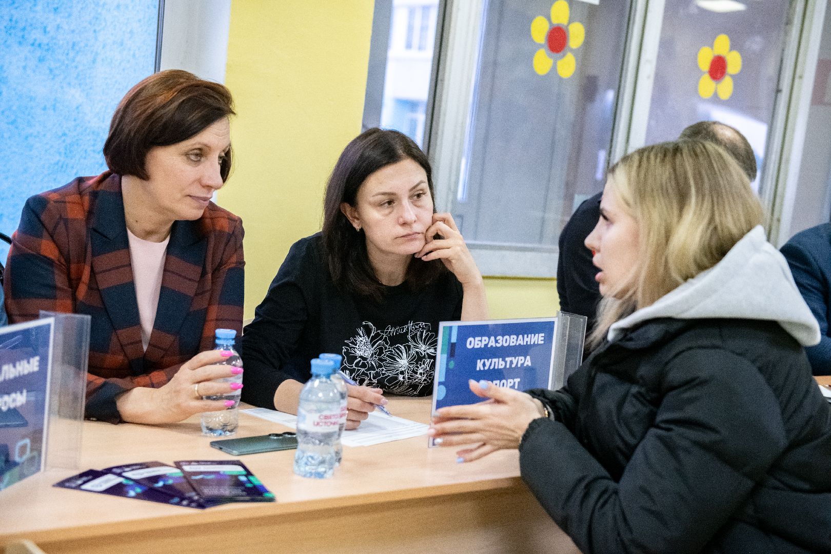 выездная администиация, лыткарино, общество,