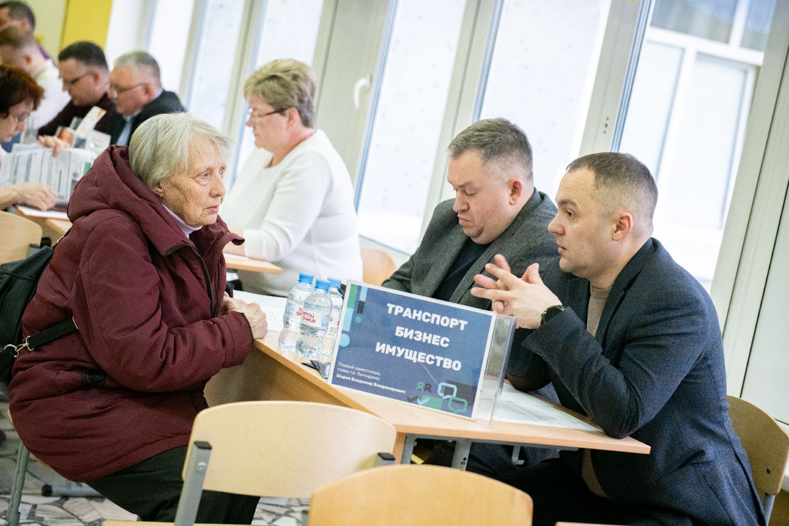 выездная администиация, лыткарино, общество,