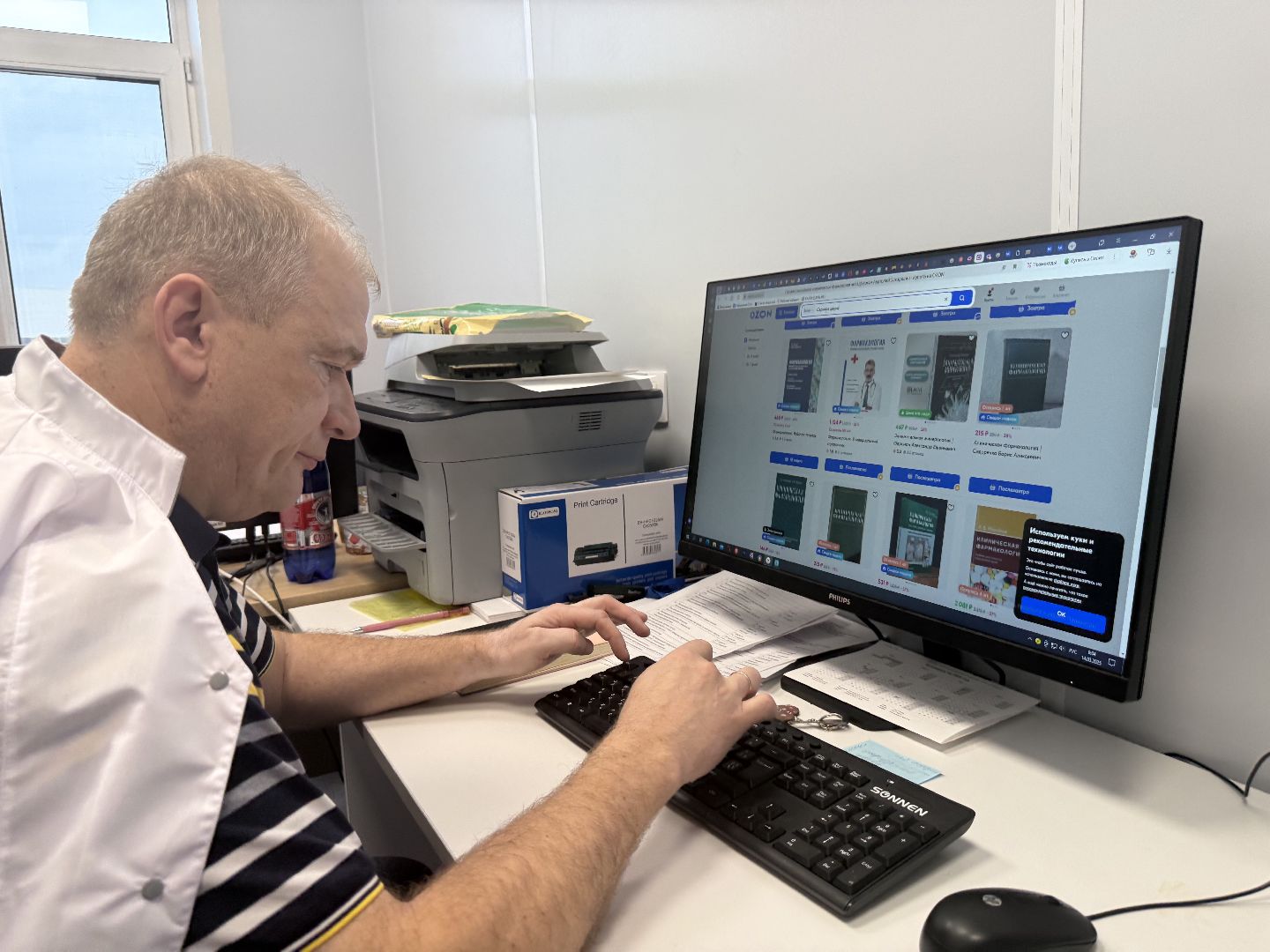 психическое здоровье, советы врачей,