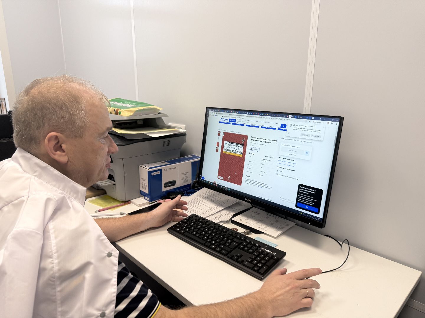 психическое здоровье, советы врачей,