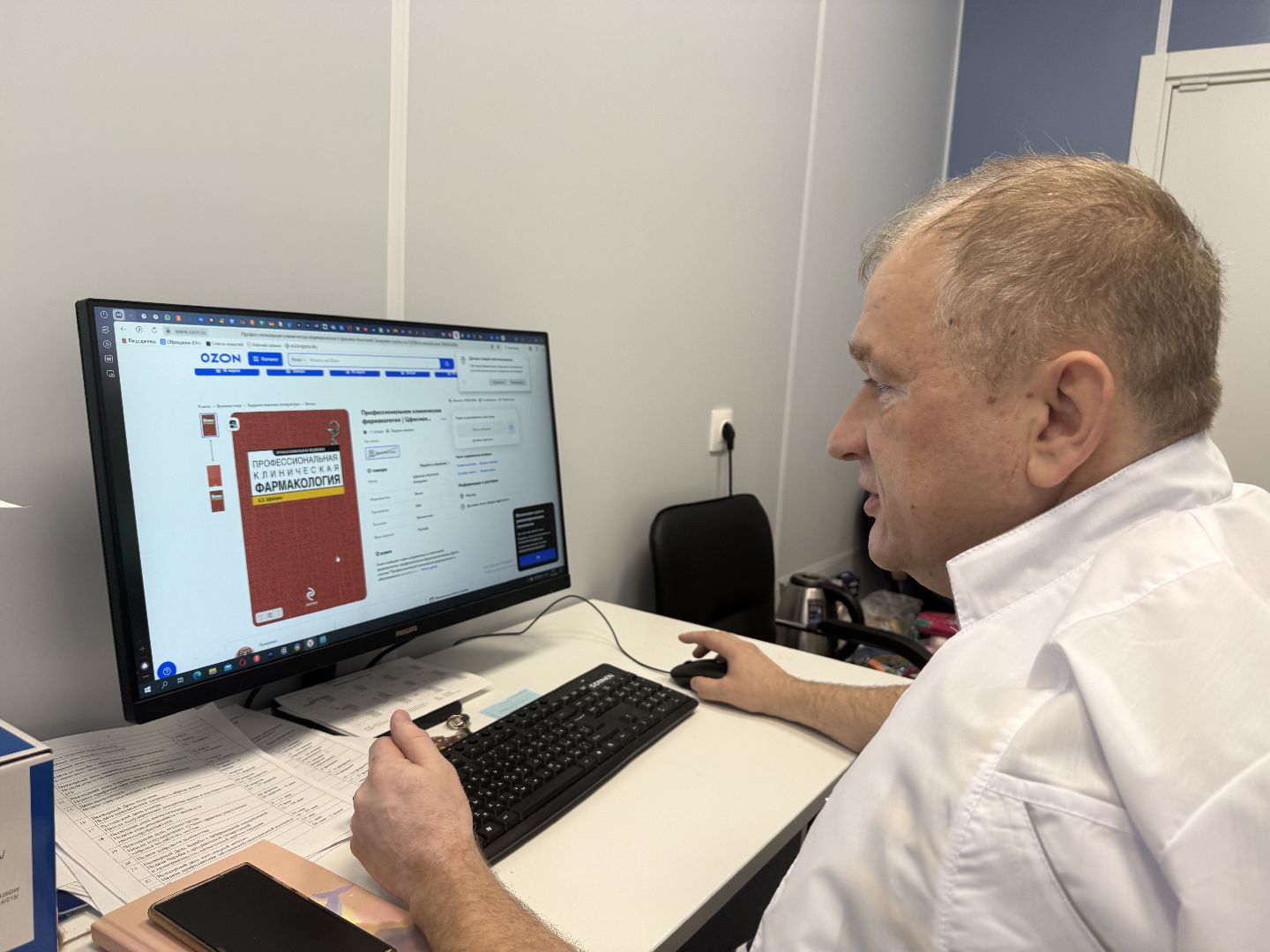 психическое здоровье, советы врачей,