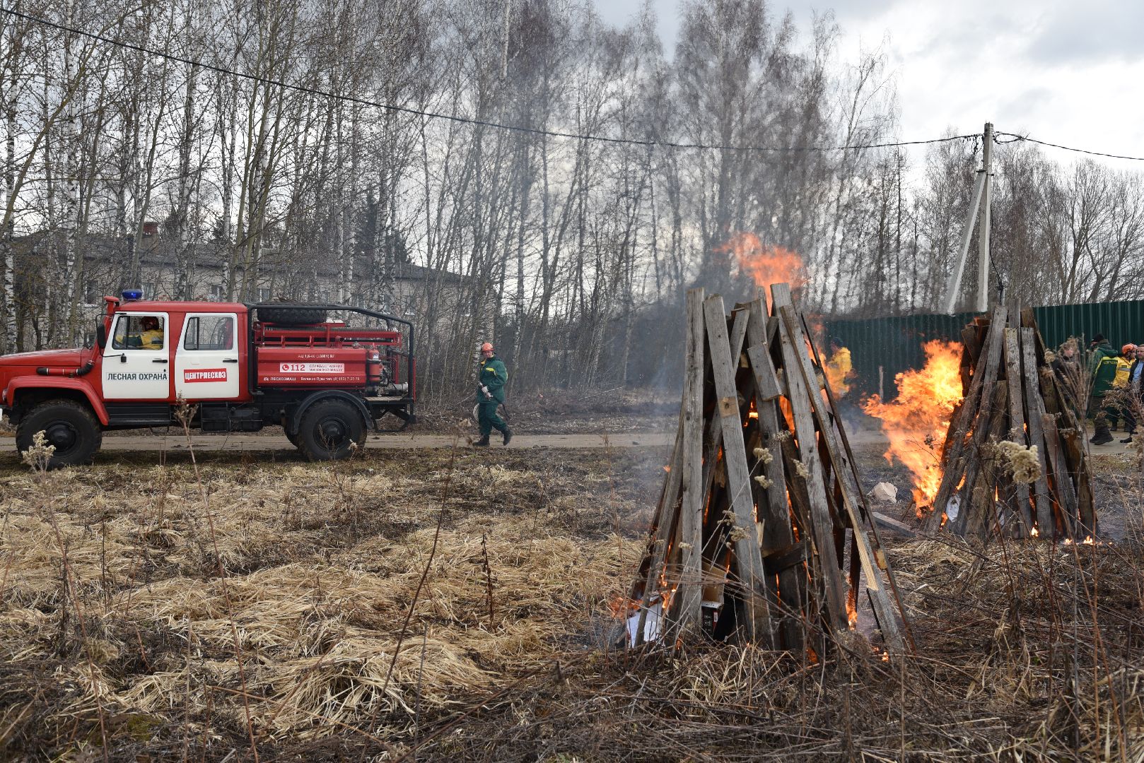 лотошино, тушение пожаров, учения, мособлпожспас, мособллес, центрлесхоз,