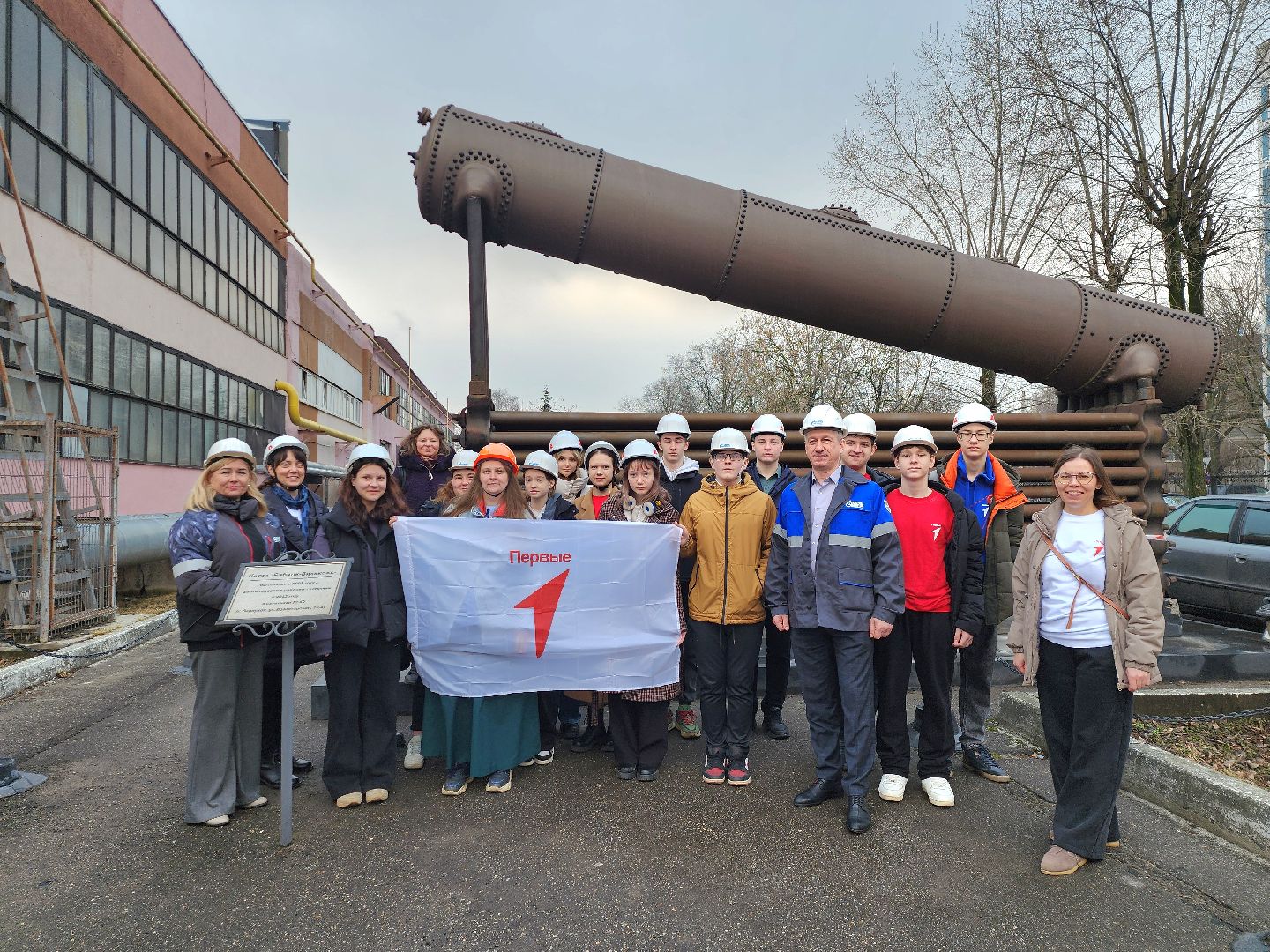 серпухов, подмосковье, Газпром теплоэнерго МО,