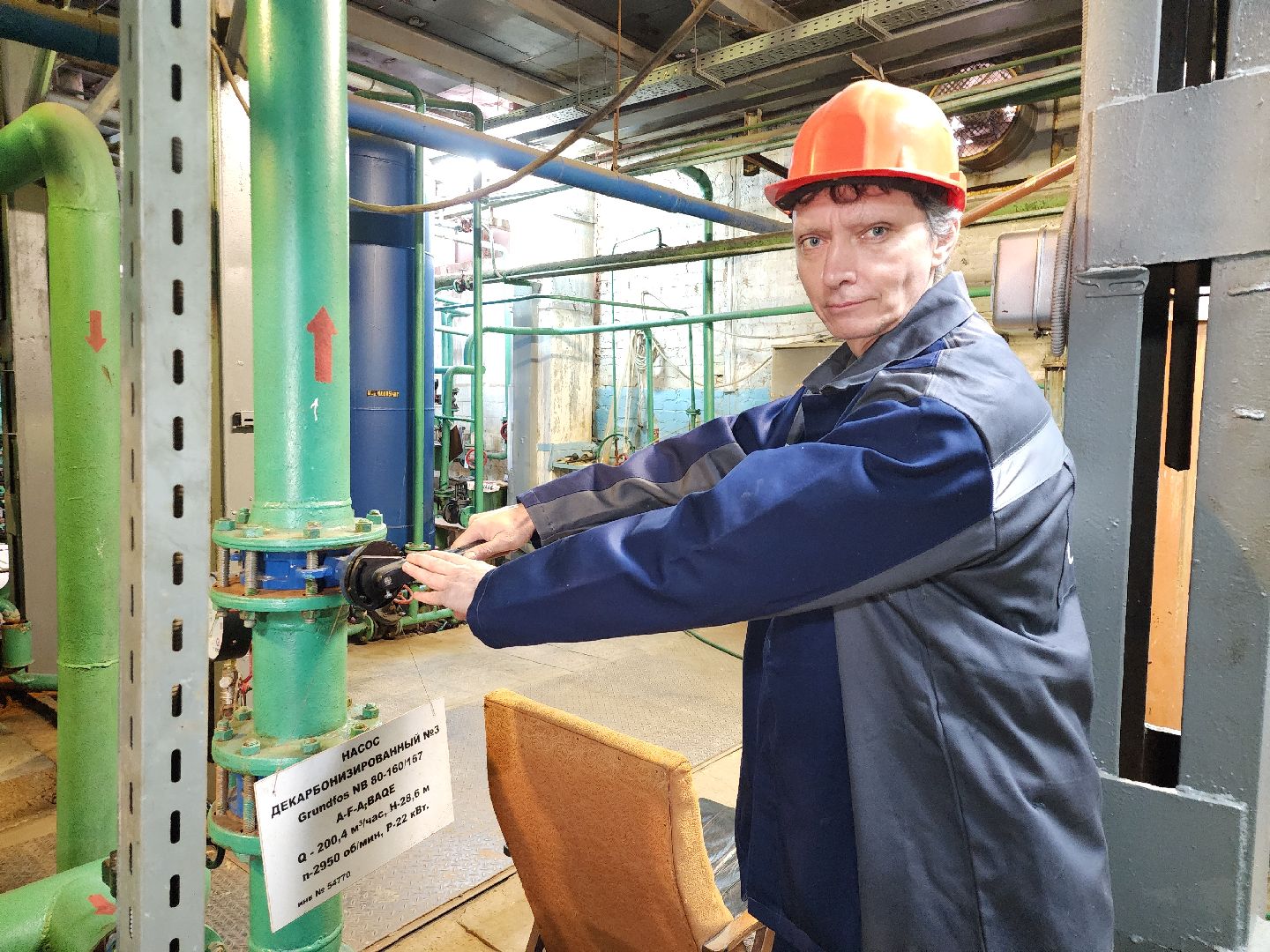 серпухов, подмосковье, Газпром теплоэнерго МО,