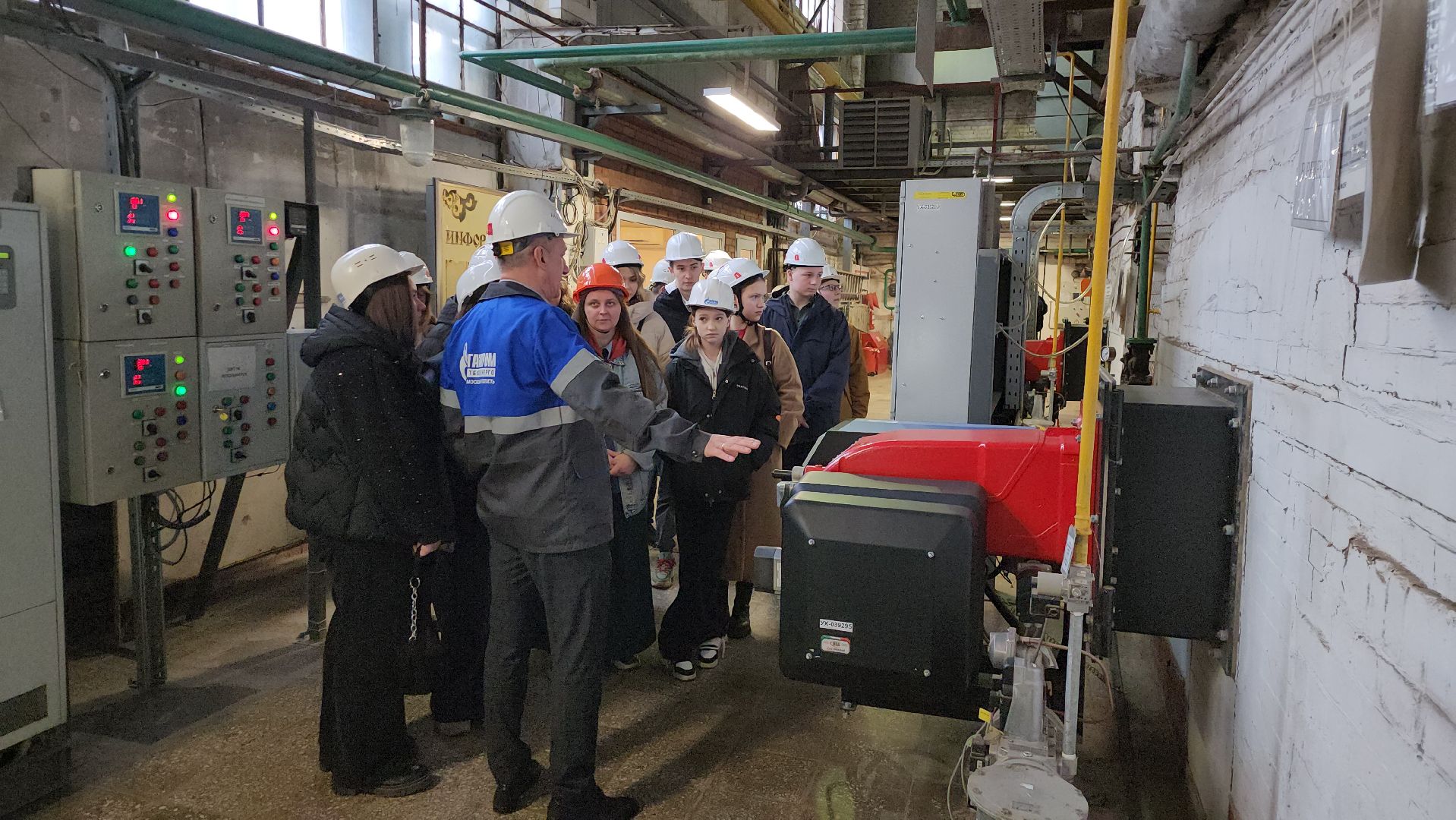 серпухов, подмосковье, Газпром теплоэнерго МО,