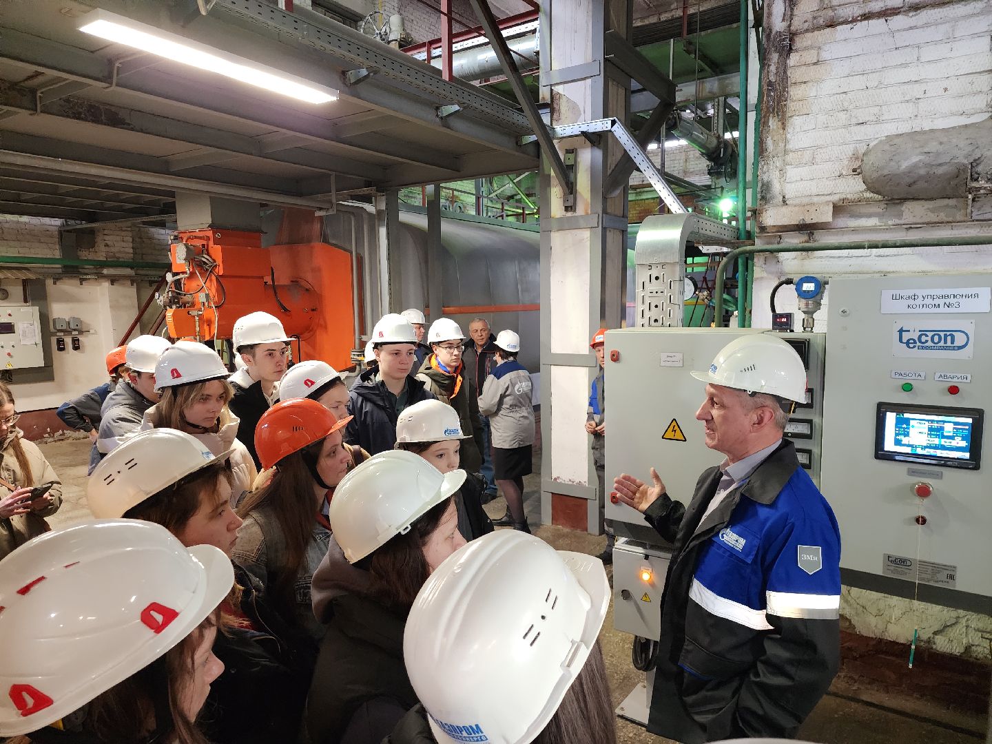 серпухов, подмосковье, Газпром теплоэнерго МО,