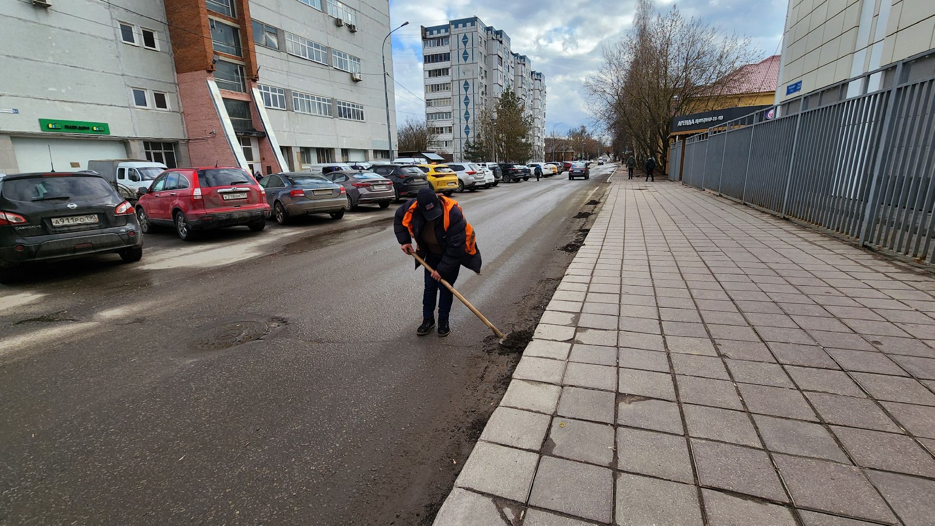 солнечногорск, лицей 7, ЕГЭ для родителей, образование,