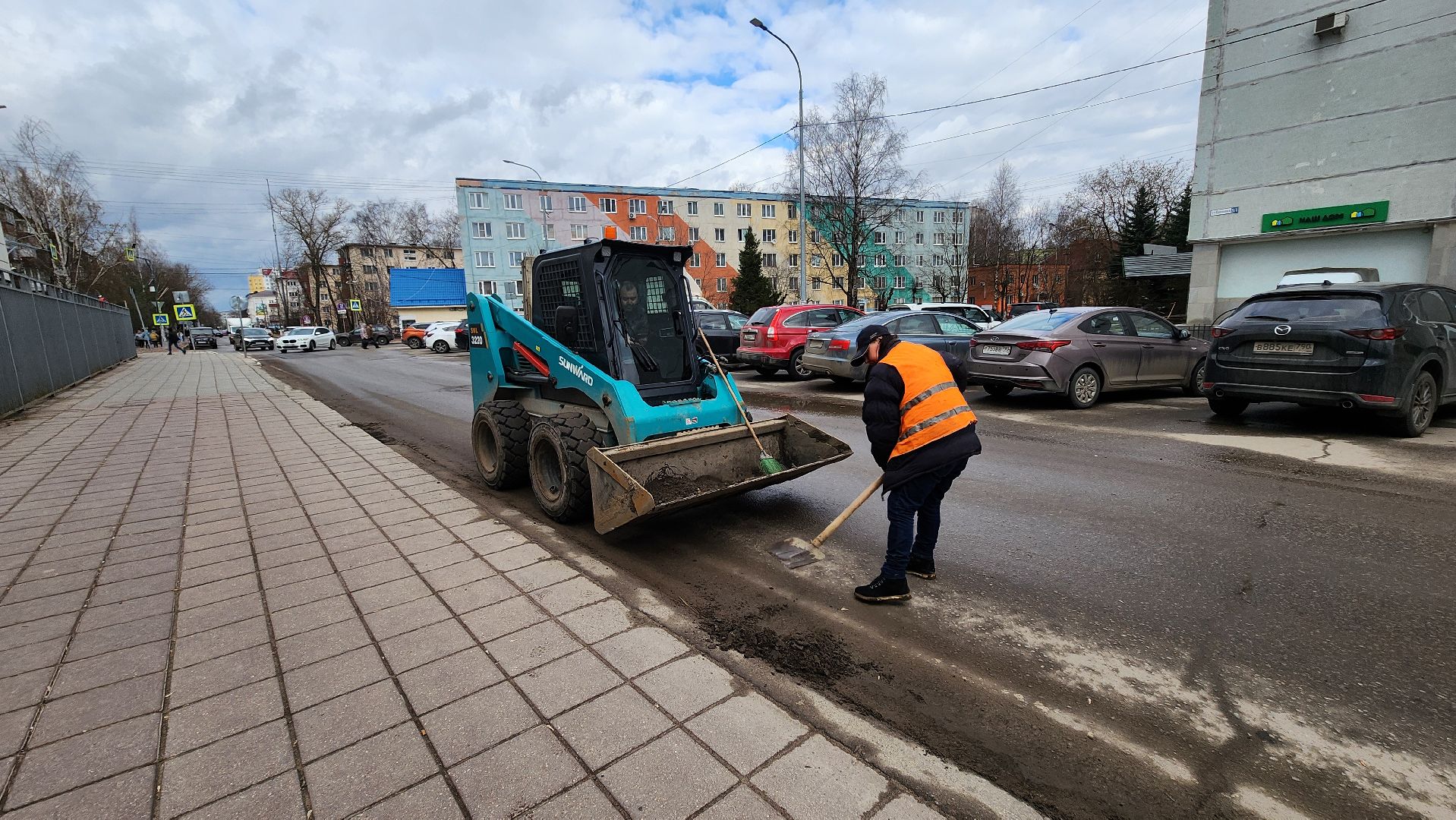 солнечногорск, лицей 7, ЕГЭ для родителей, образование,
