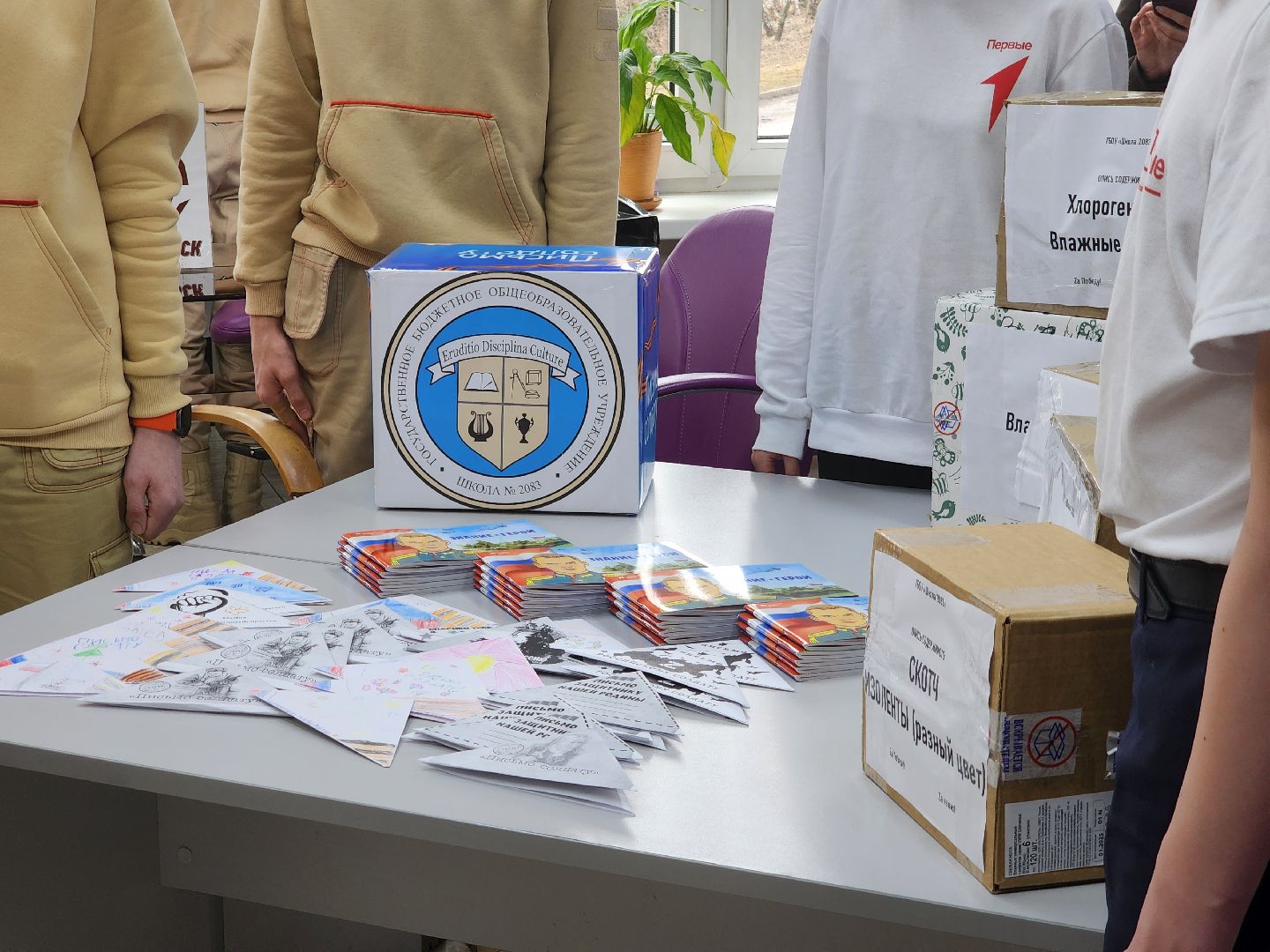 подольск, гуманитарный конвой, фетисов,