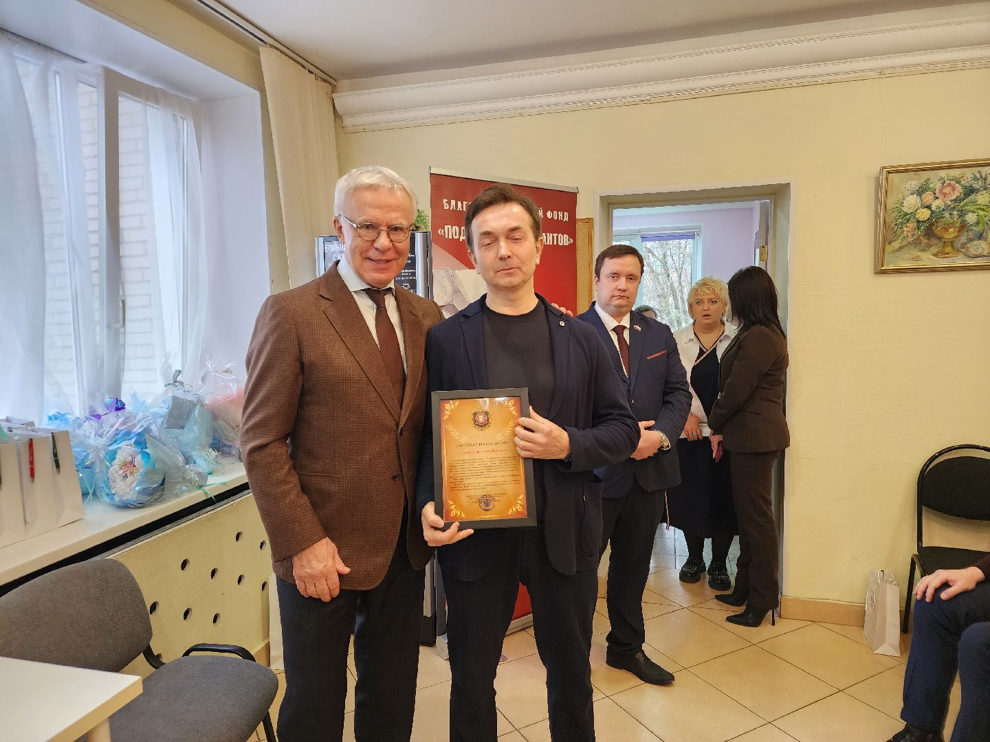 подольск, гуманитарный конвой, фетисов,