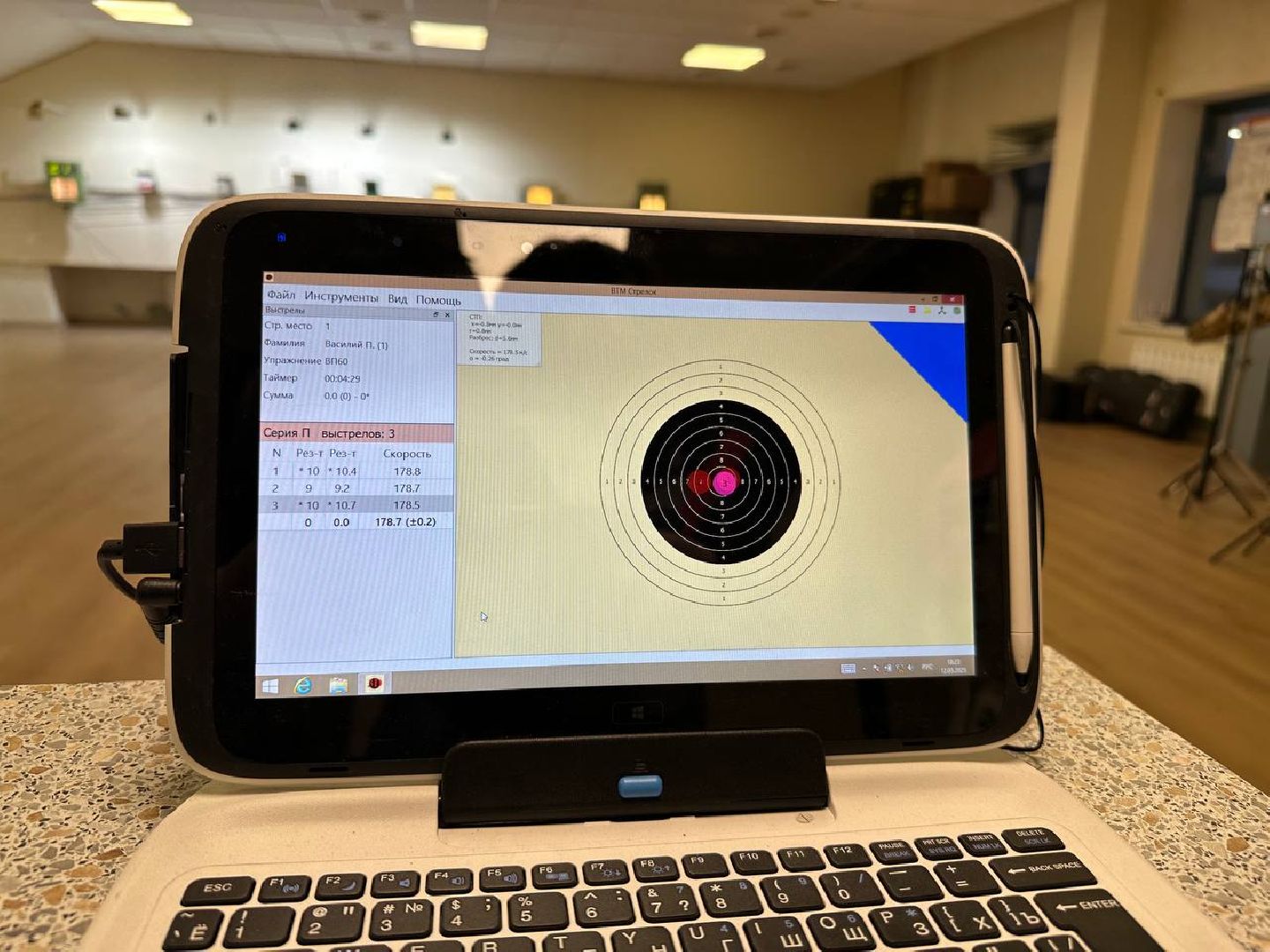 спорт, соревнования, домодедово,