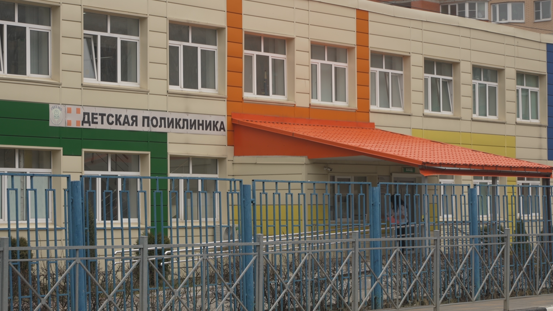 боррелиоз, клещевой энцефалит,укус клеща, детская поликлиника Власиха,