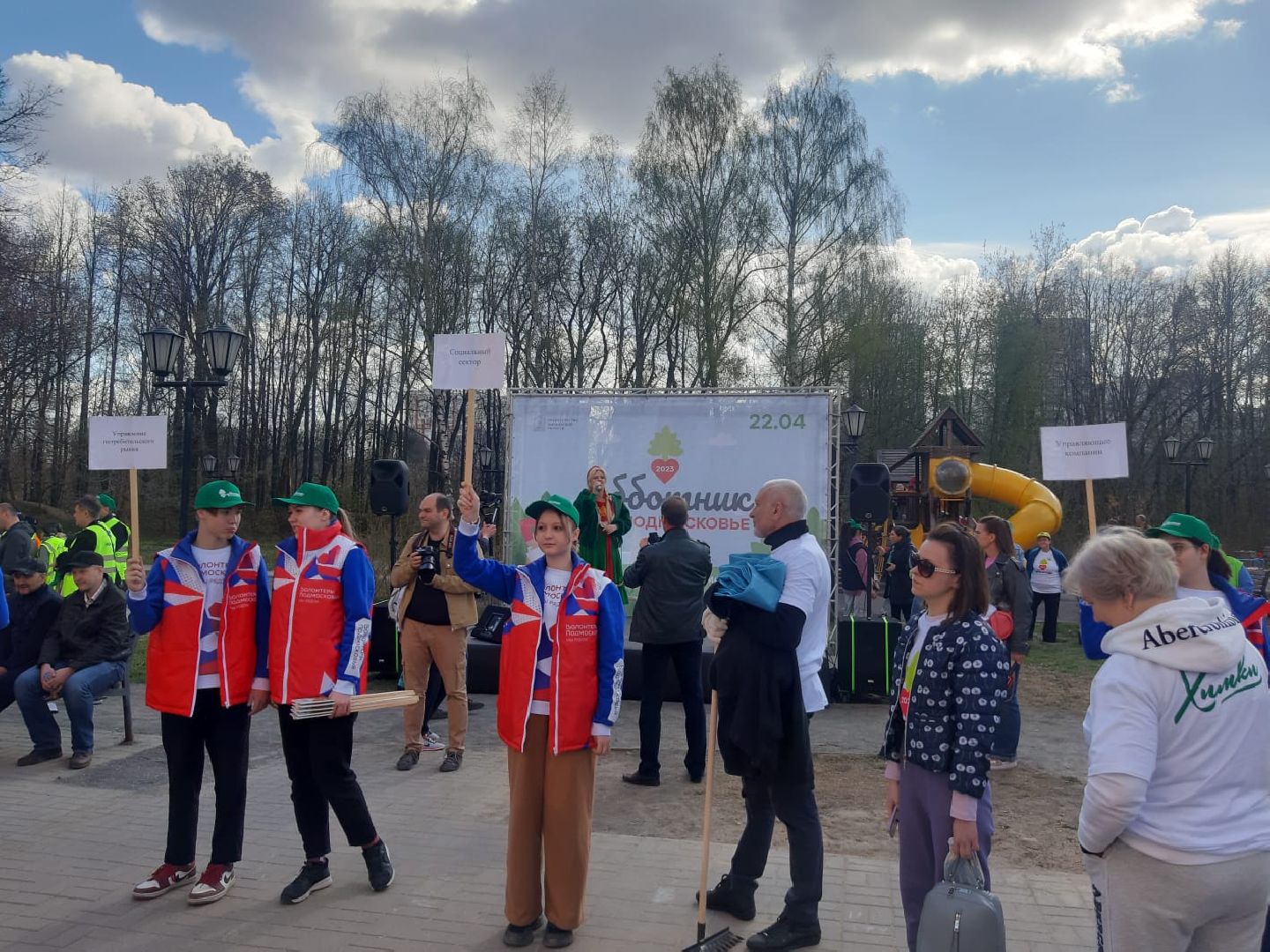 Химки, Два Берега, субботник, благоустройство, уборка