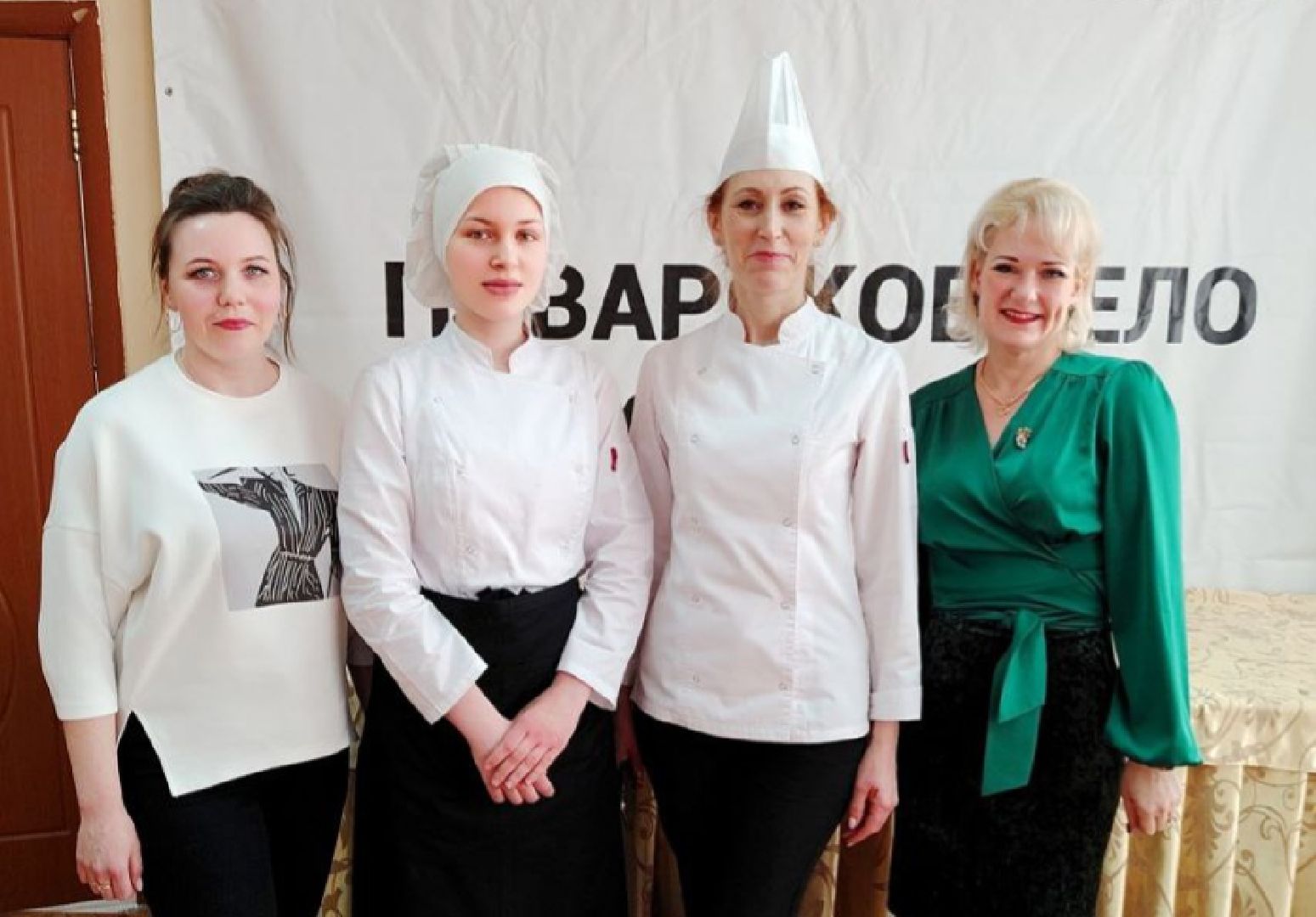 ногинск, конкурс, образование, центр образования, повар, школа,