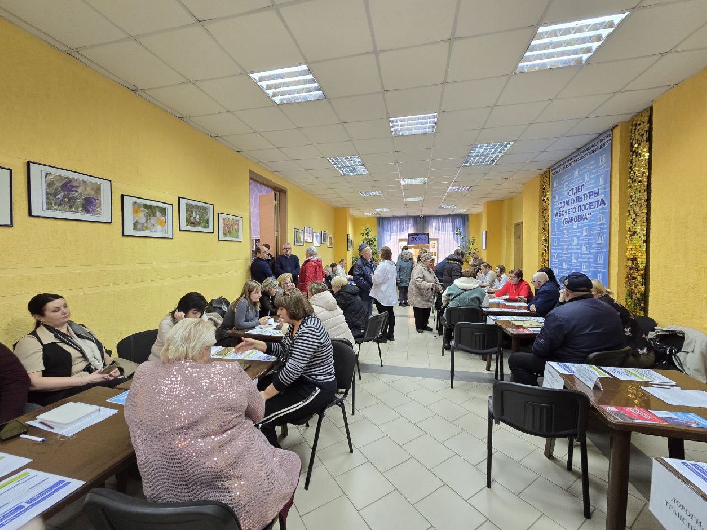 можайск, можайский муниципальный округ, подмосковье, выездная администрация, дороги, власть, встреча с жителями,