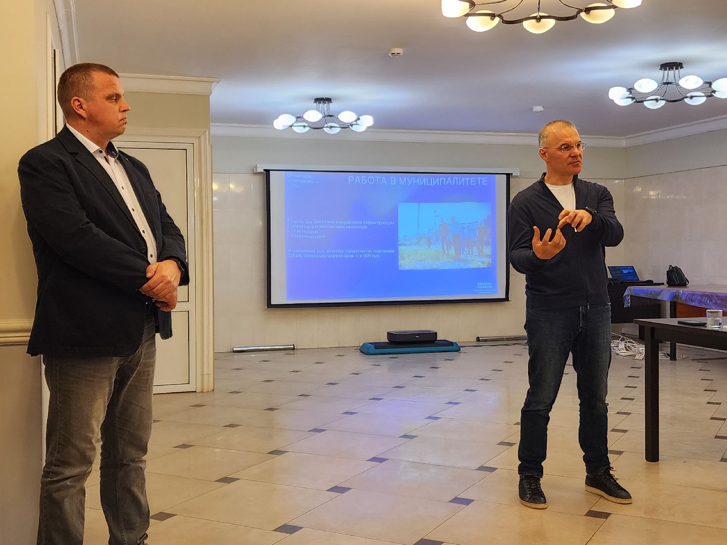 Чехов, деревня Люторецкое, завод Электрощит, депутат Госдумы РФ, Александр Коган, встреча с сотрудниками предприятия, отчет за 2024 год, результаты, достижения, Единая Россия,