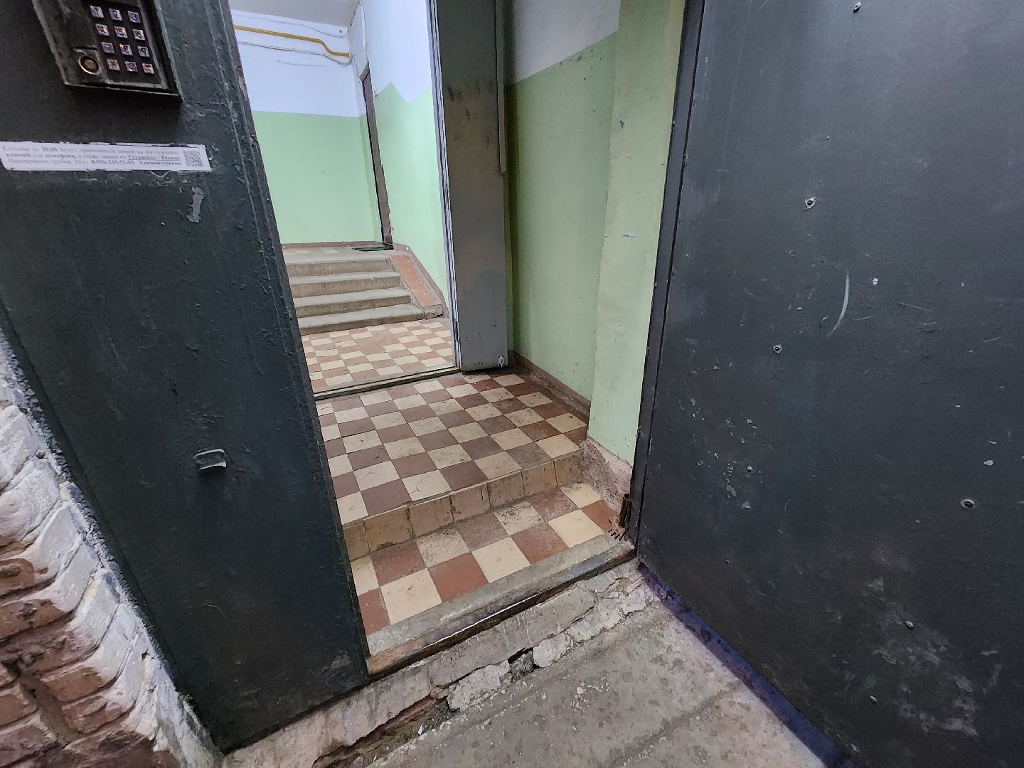 Чехов, село Новый Быт, выездная администрация, встреча с жителями, обращения граждан, улица Новая, содержание многоквартирных домов, уборка в подъездах, текущий ремонт,