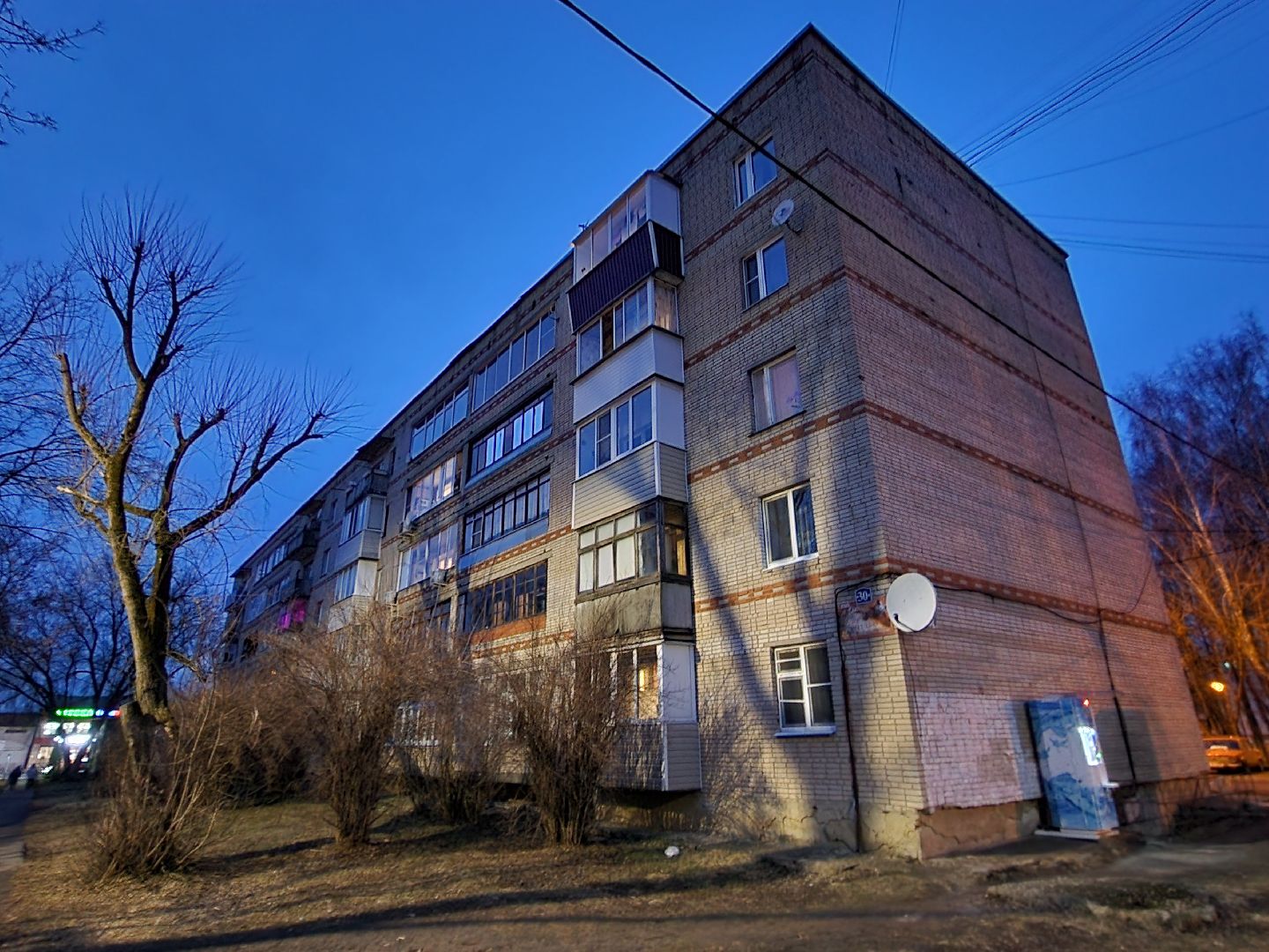 Чехов, село Новый Быт, выездная администрация, встреча с жителями, обращения граждан, улица Новая, содержание многоквартирных домов, уборка в подъездах, текущий ремонт,