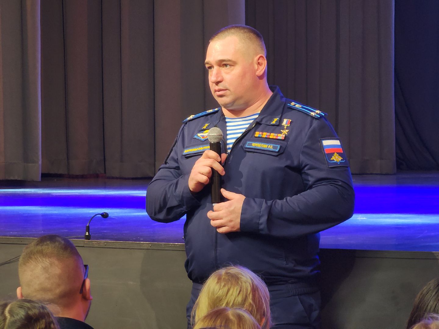герой россии, встреча с молодежью, орехово зуево,