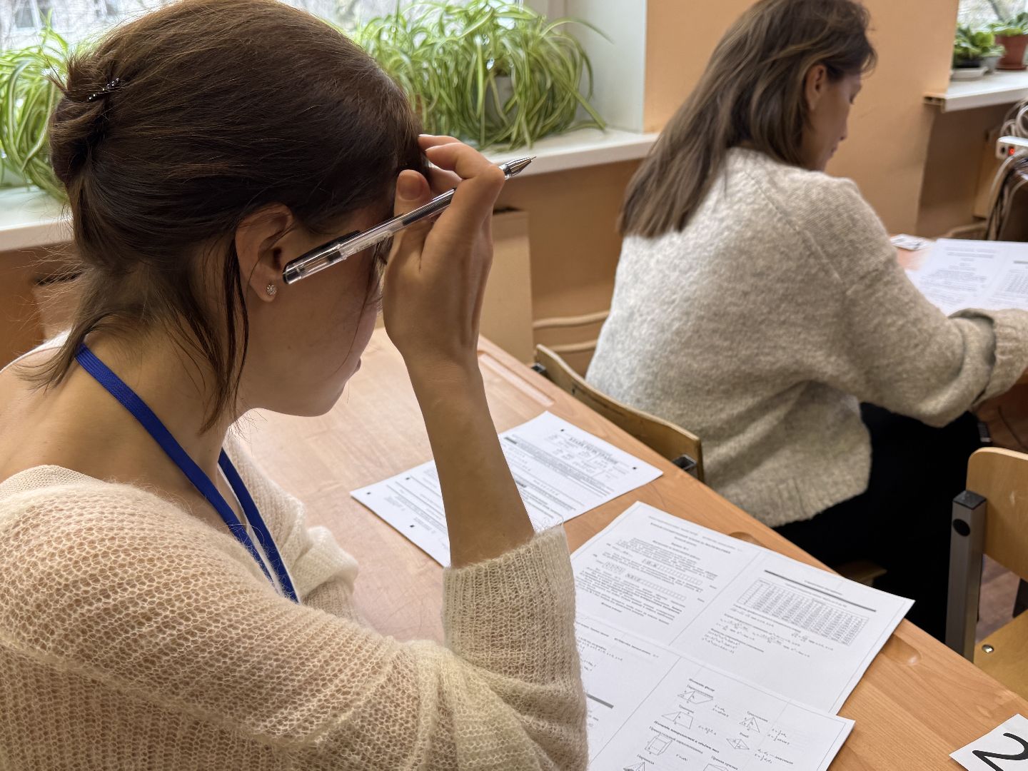 ЭГЭ для родителей, Одинцовская гимназия 4, Образование, Выпускники,