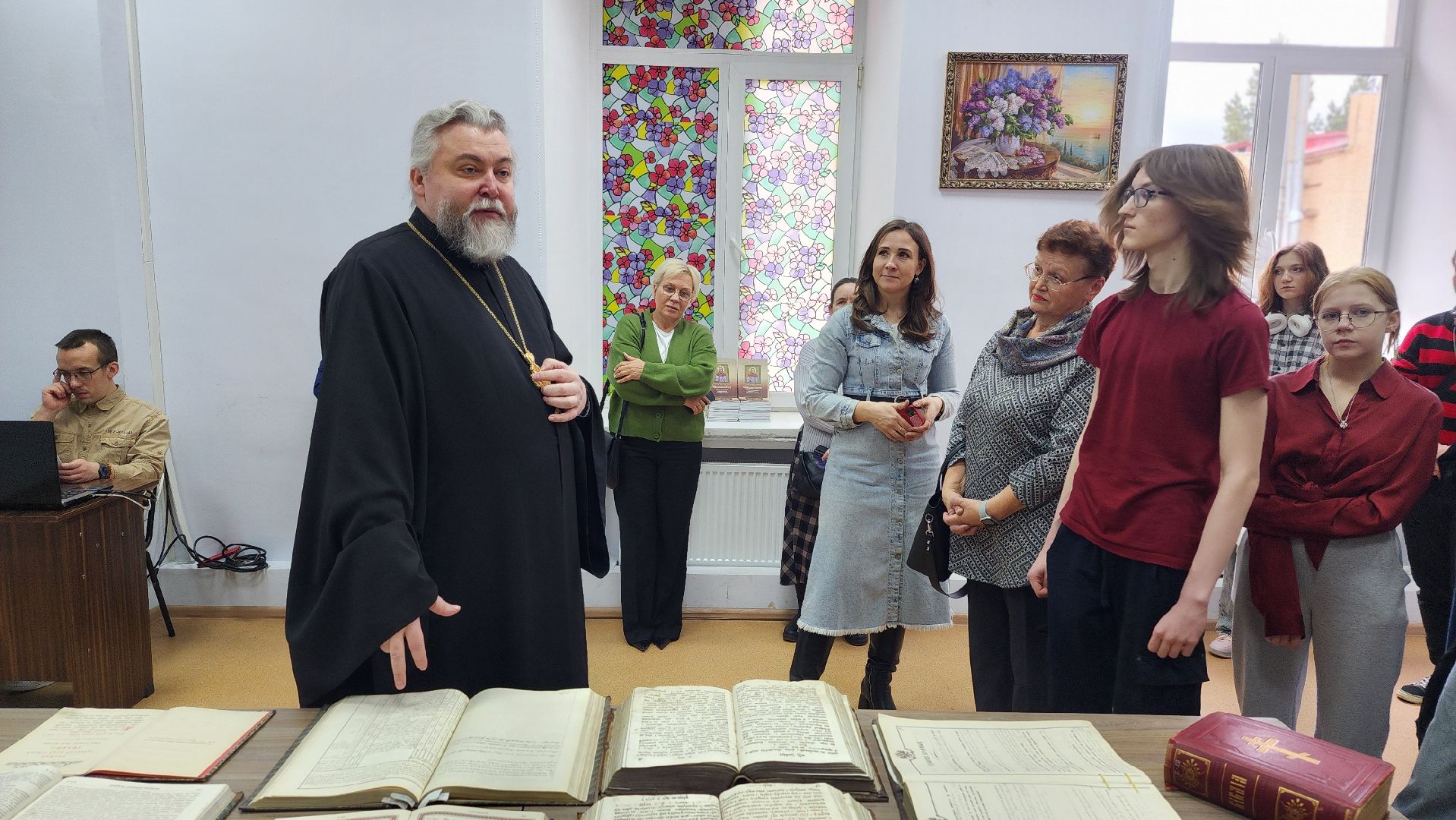 волоколамск, День православной книги, редкие издания,