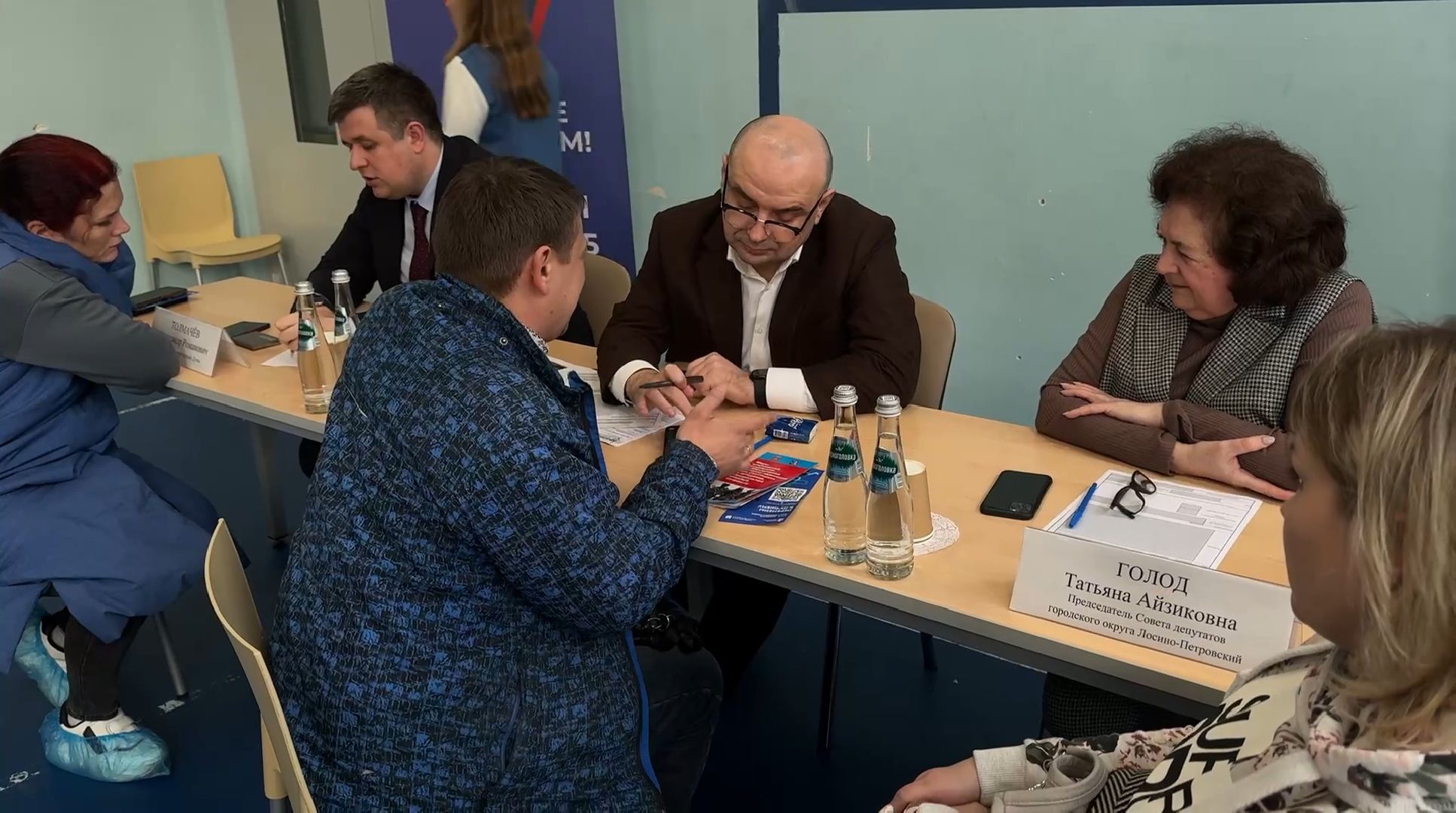 выездная администиация, многодетные семьи, благоустройство, Лосино-Петровский,