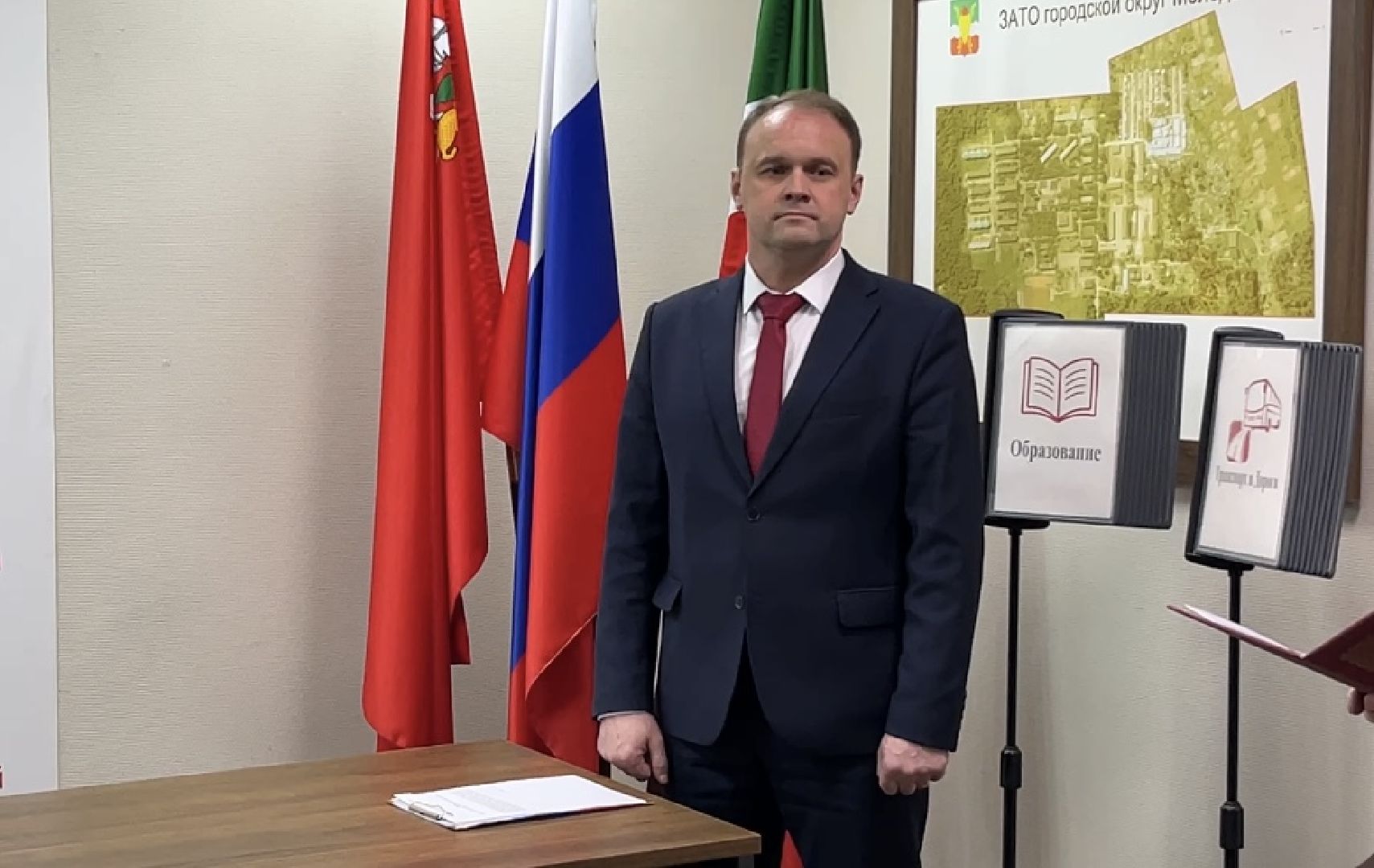 ЗАТО Молодежный, Андрей Михайлов, Присяга главы, Перемены Молодежный,