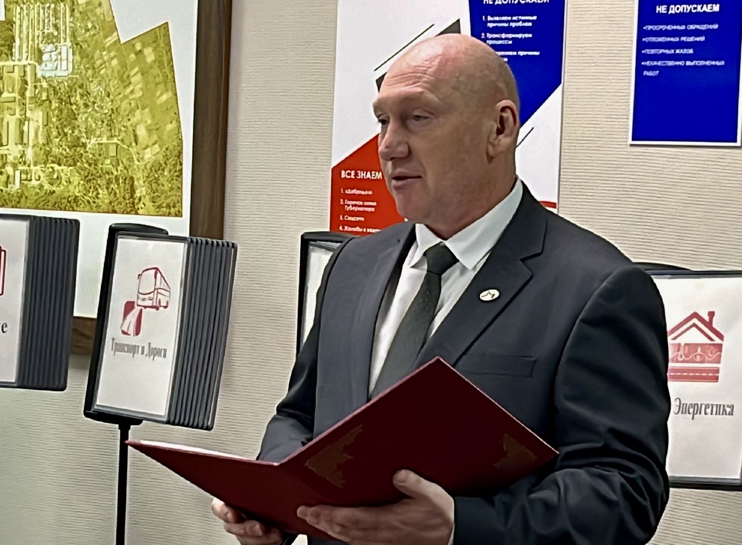 ЗАТО Молодежный, Андрей Михайлов, Присяга главы, Перемены Молодежный,