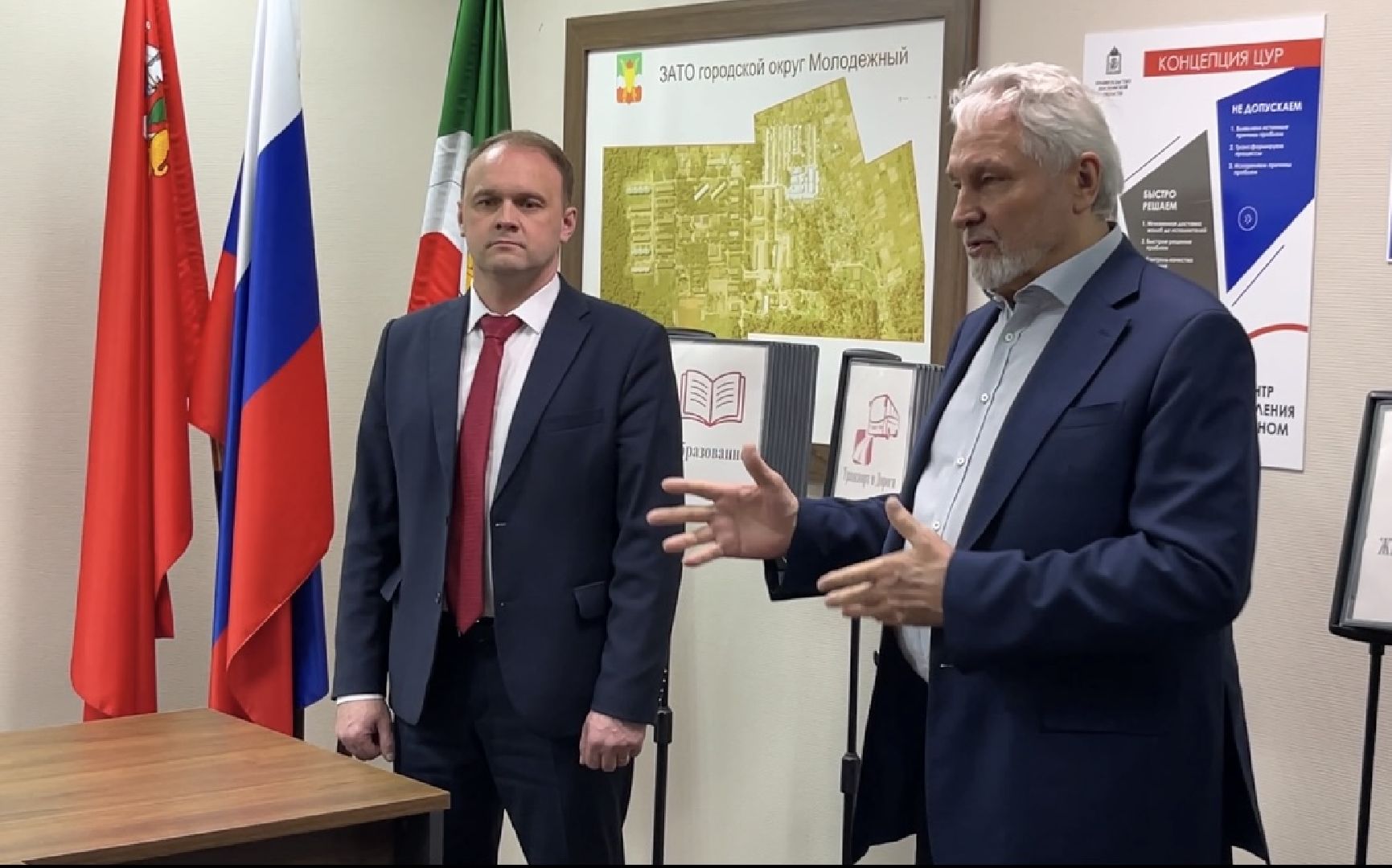 ЗАТО Молодежный, Андрей Михайлов, Присяга главы, Перемены Молодежный,