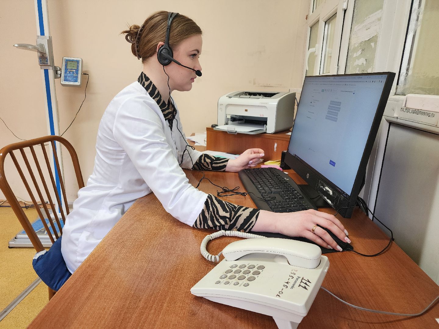 фрязино, наша поликлиника, телемедицина,