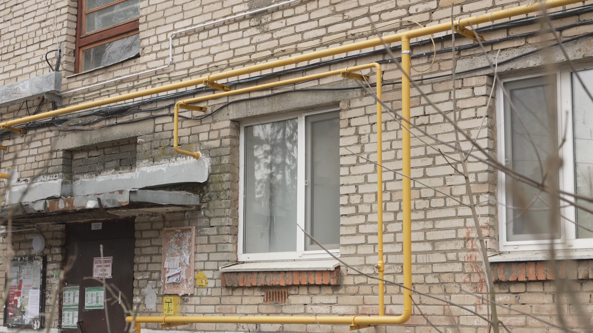 ветхое жилье, капремонт МКД, фонд капремонта,замена труб в в домах, замена коммуникаций,