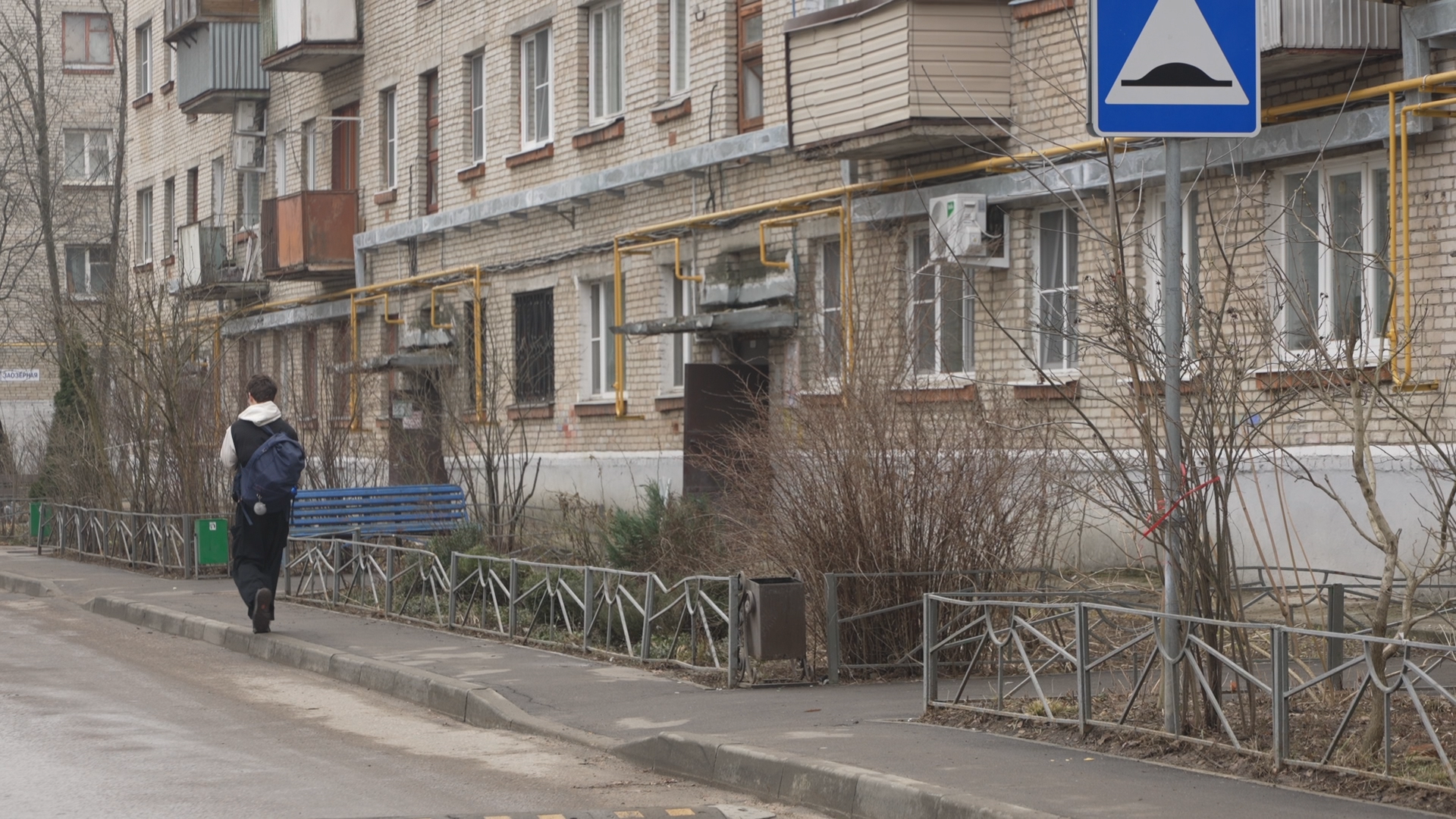 ветхое жилье, капремонт МКД, фонд капремонта,замена труб в в домах, замена коммуникаций,