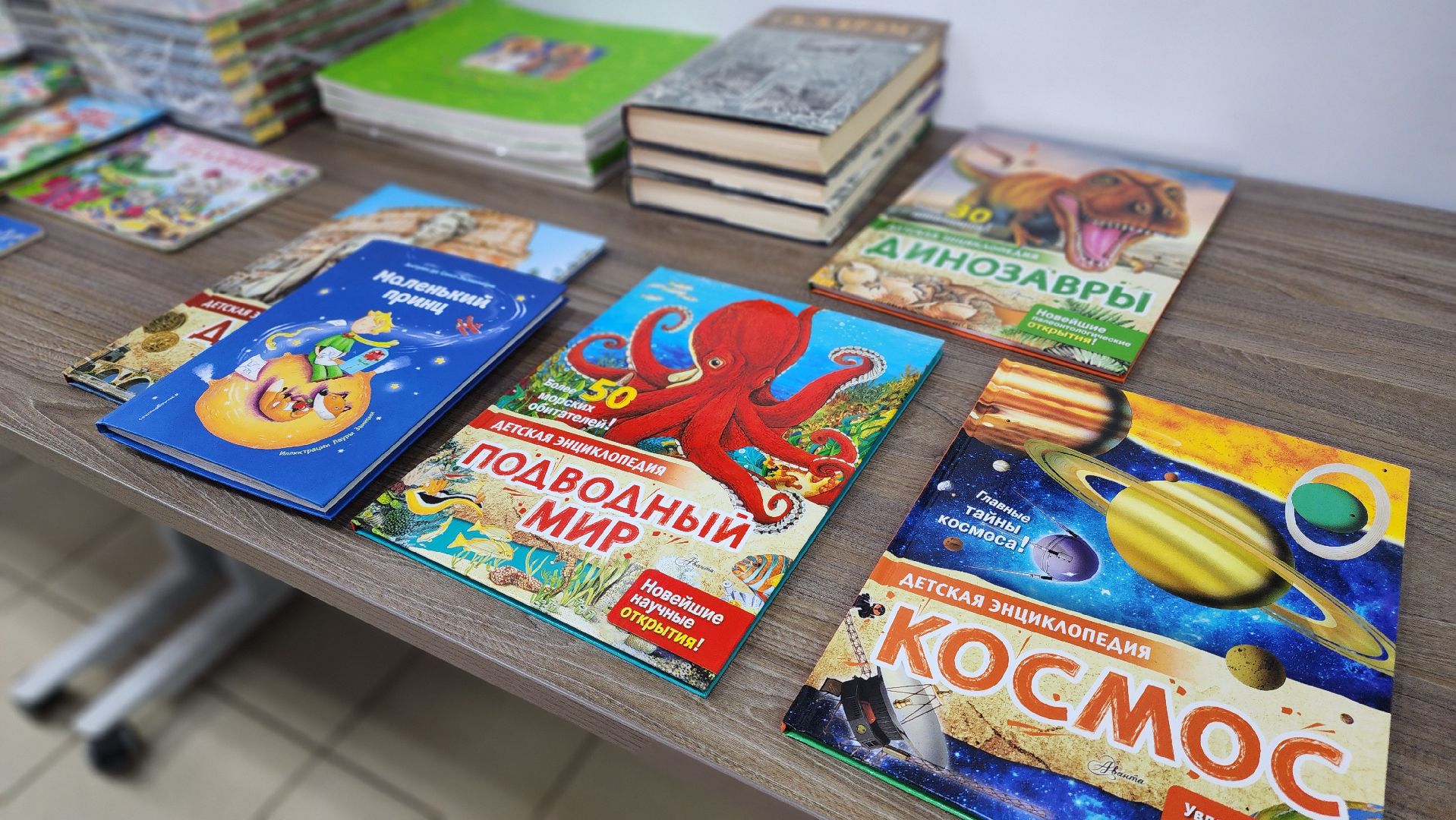 волоколамск, акция, благотворительность, книги детям донбасса,